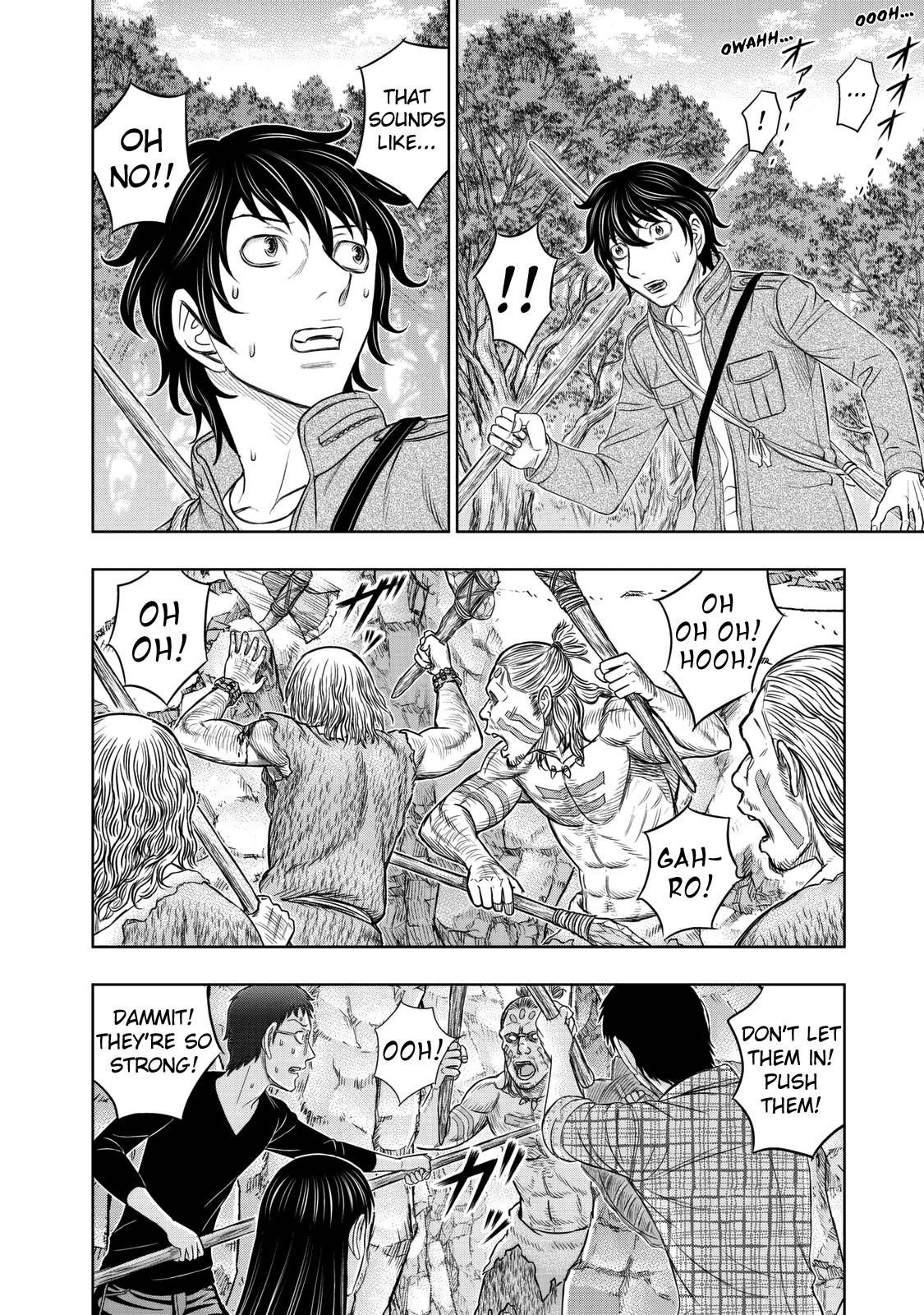 Sousei No Taiga Chapter 14 - Page 15 in English