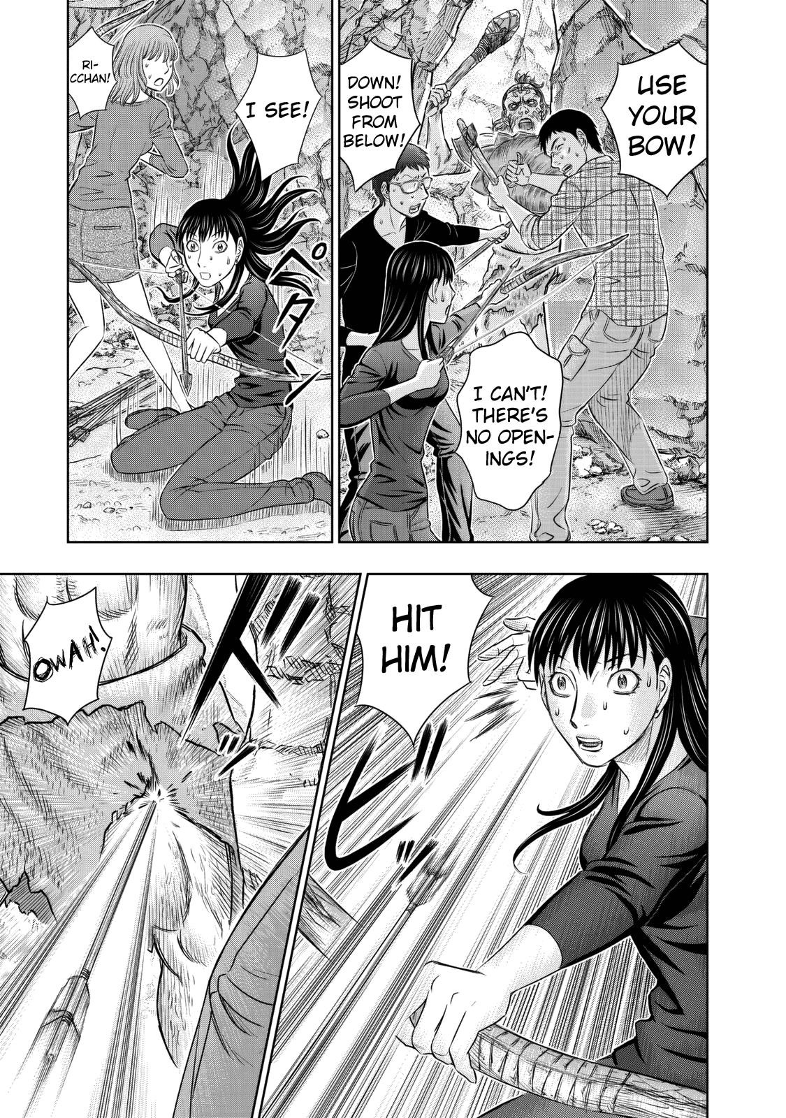 Sousei No Taiga Chapter 14 - Page 16 in English