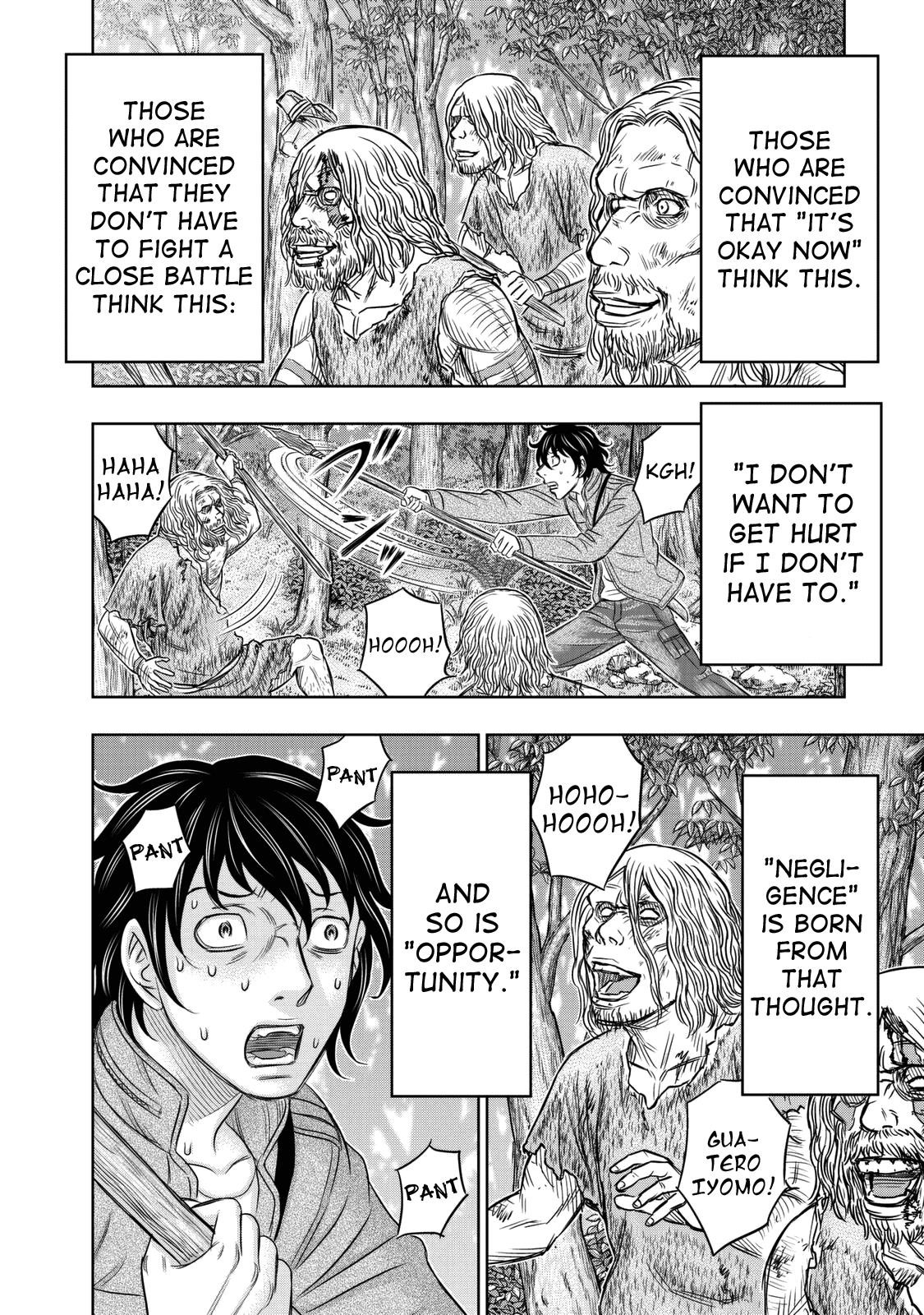 Sousei No Taiga Chapter 15 - Page 17 in English