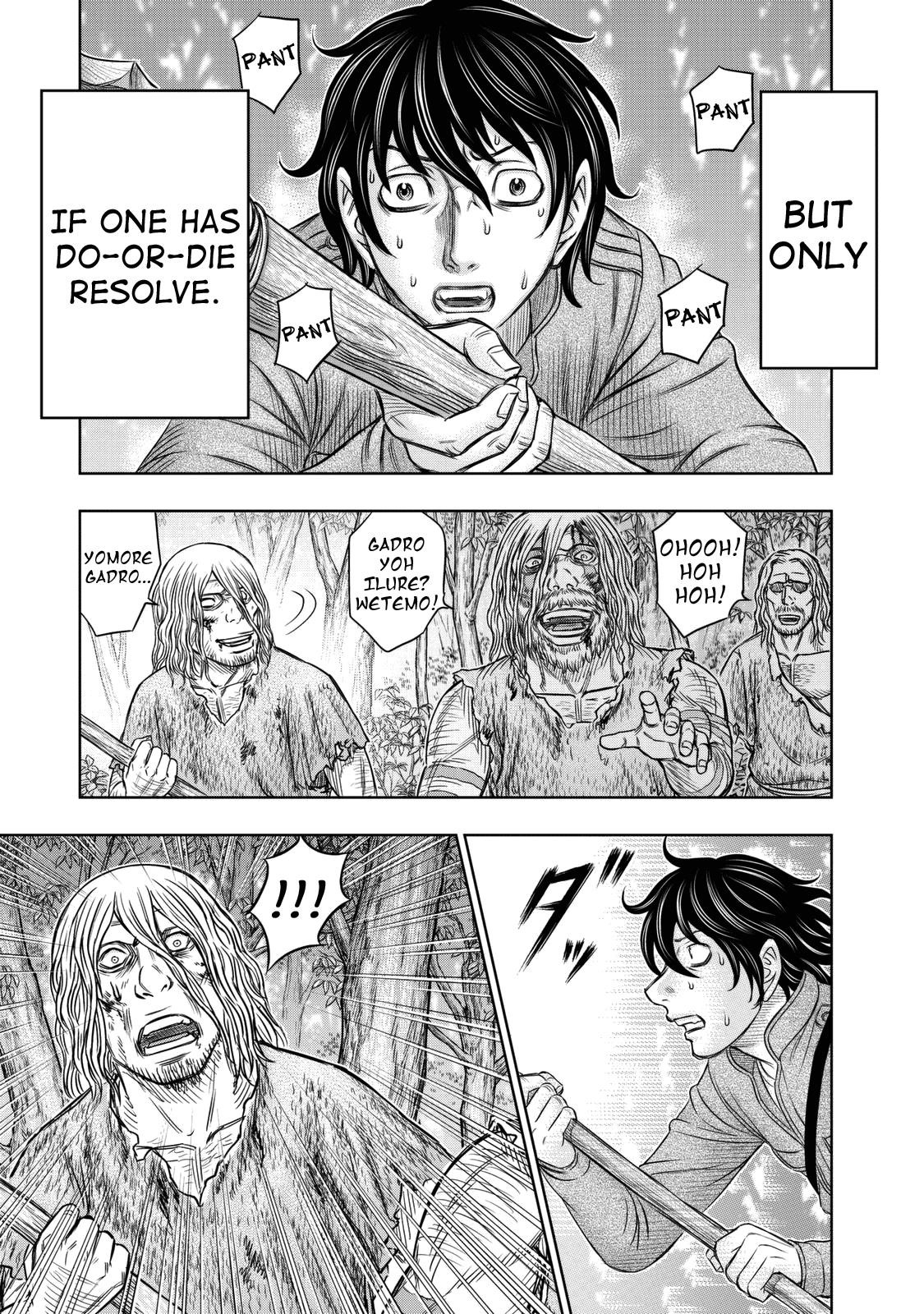 Sousei No Taiga Chapter 15 - Page 18 in English