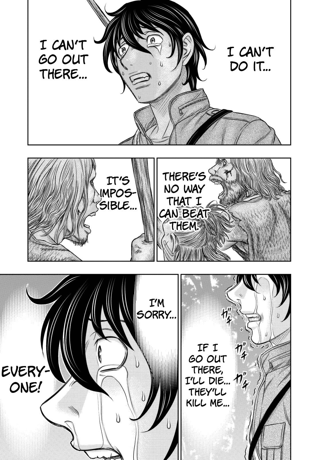 Sousei No Taiga Chapter 15 - Page 3 in English