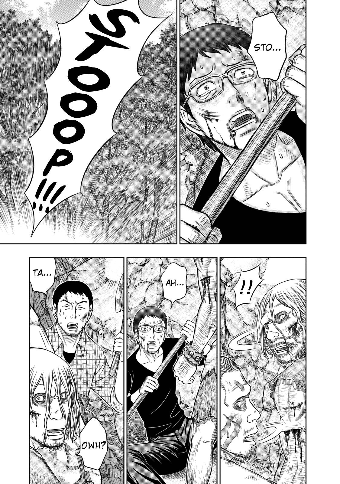 Sousei No Taiga Chapter 15 - Page 5 in English