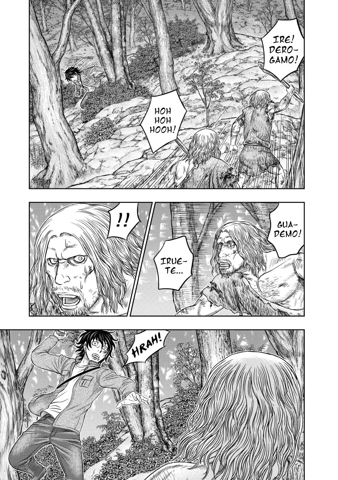 Sousei No Taiga Chapter 16 - Page 12 in English