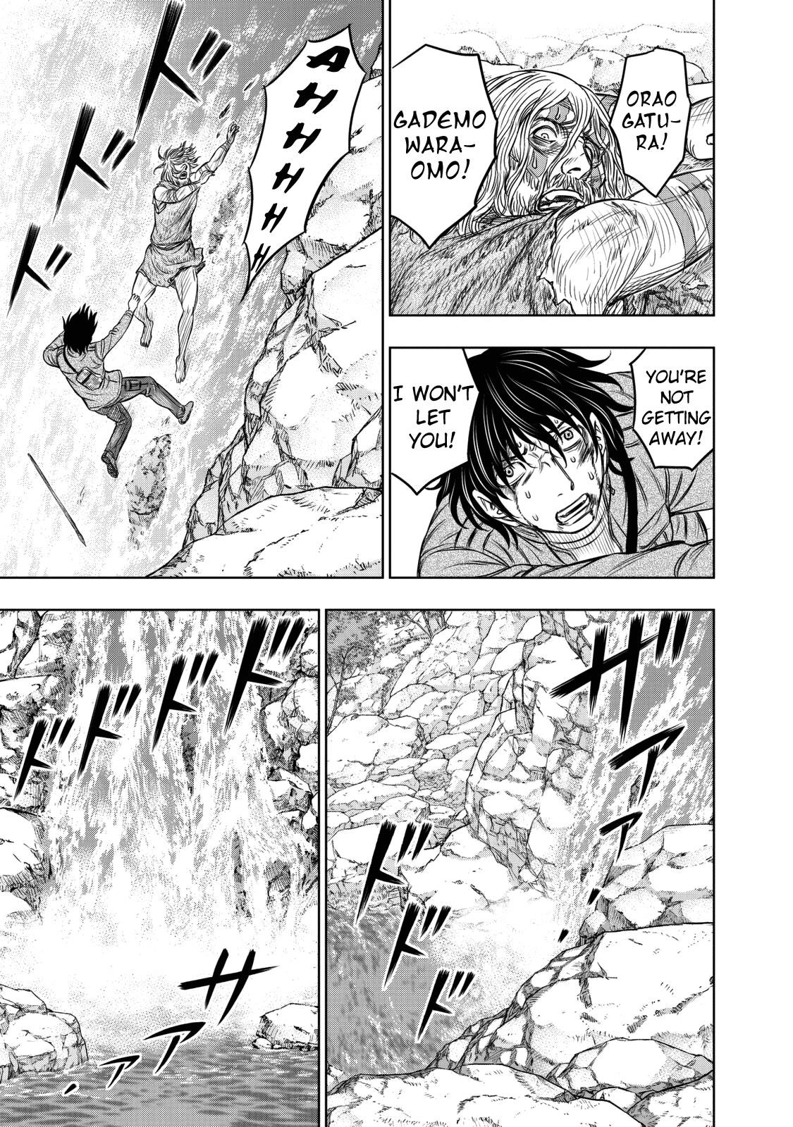 Sousei No Taiga Chapter 16 - Page 18 in English