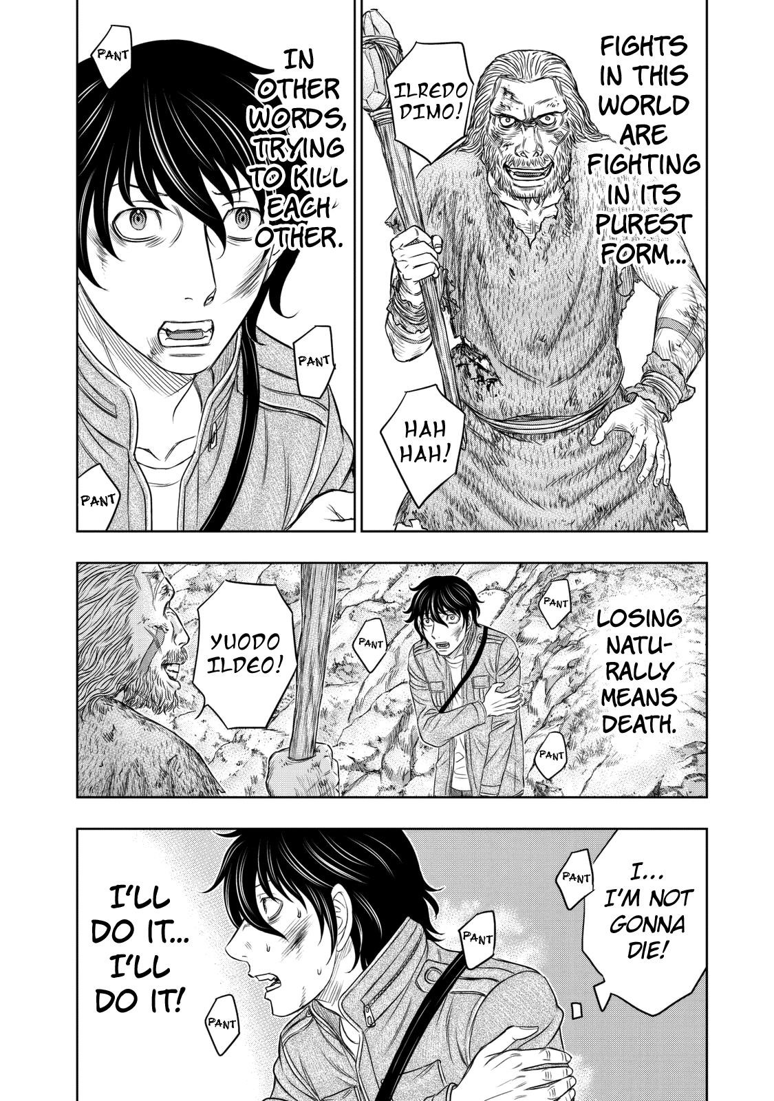 Sousei No Taiga Chapter 18 - Page 11 in English