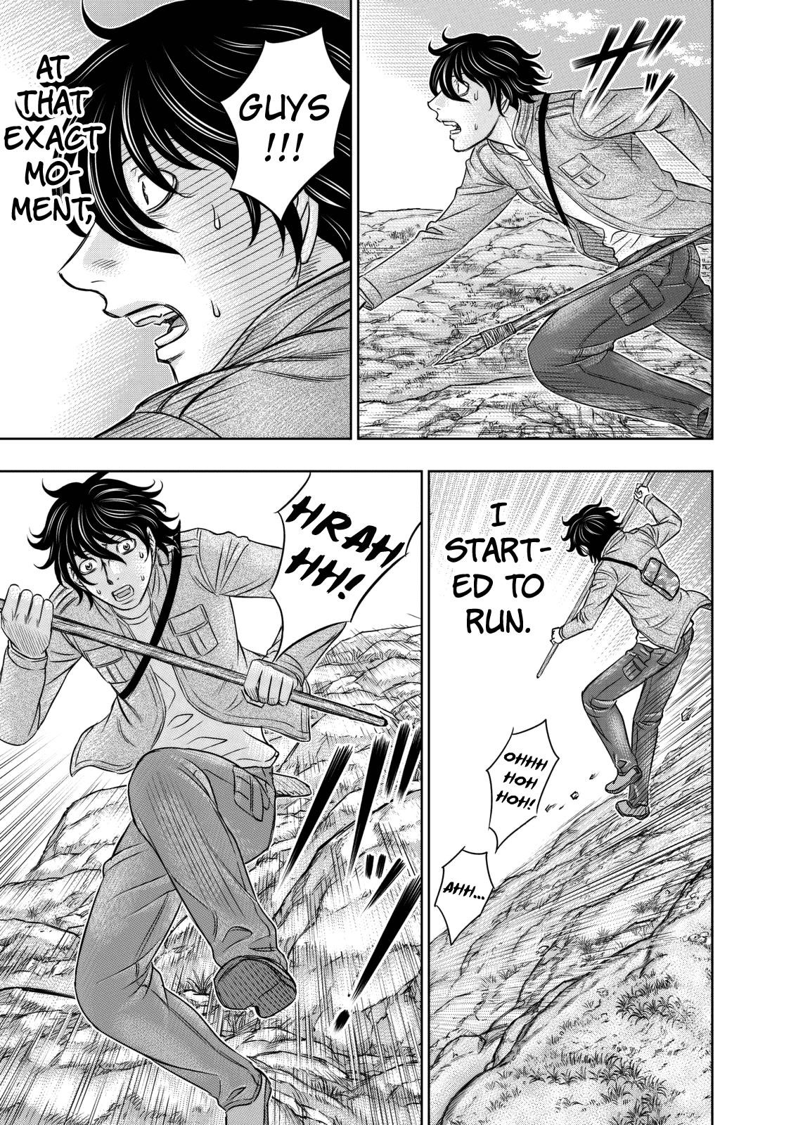 Sousei No Taiga Chapter 18 - Page 6 in English