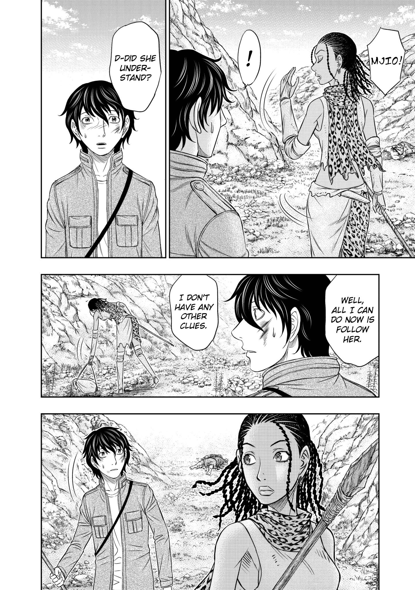 Sousei No Taiga Chapter 19 - Page 13 in English