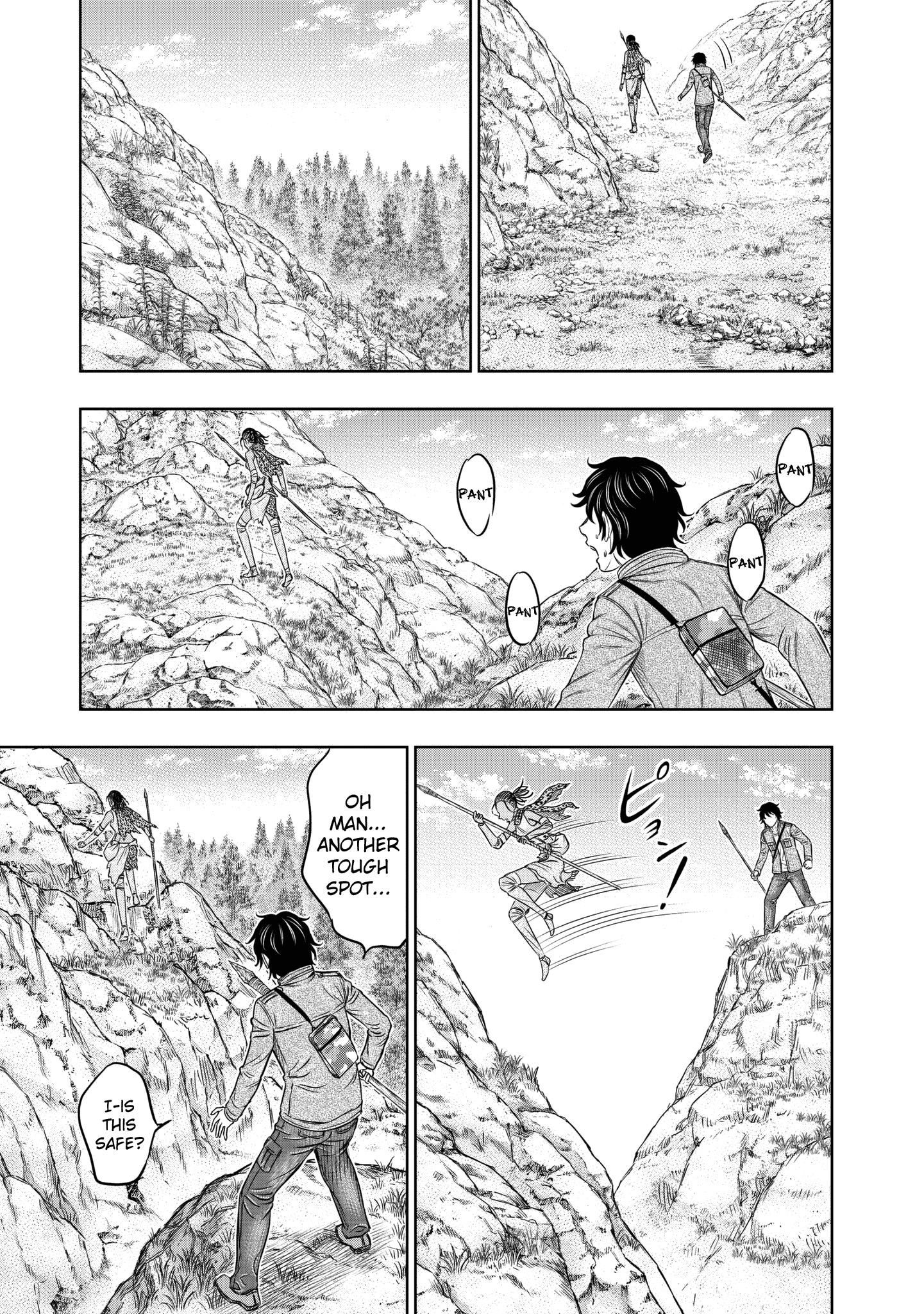 Sousei No Taiga Chapter 19 - Page 14 in English