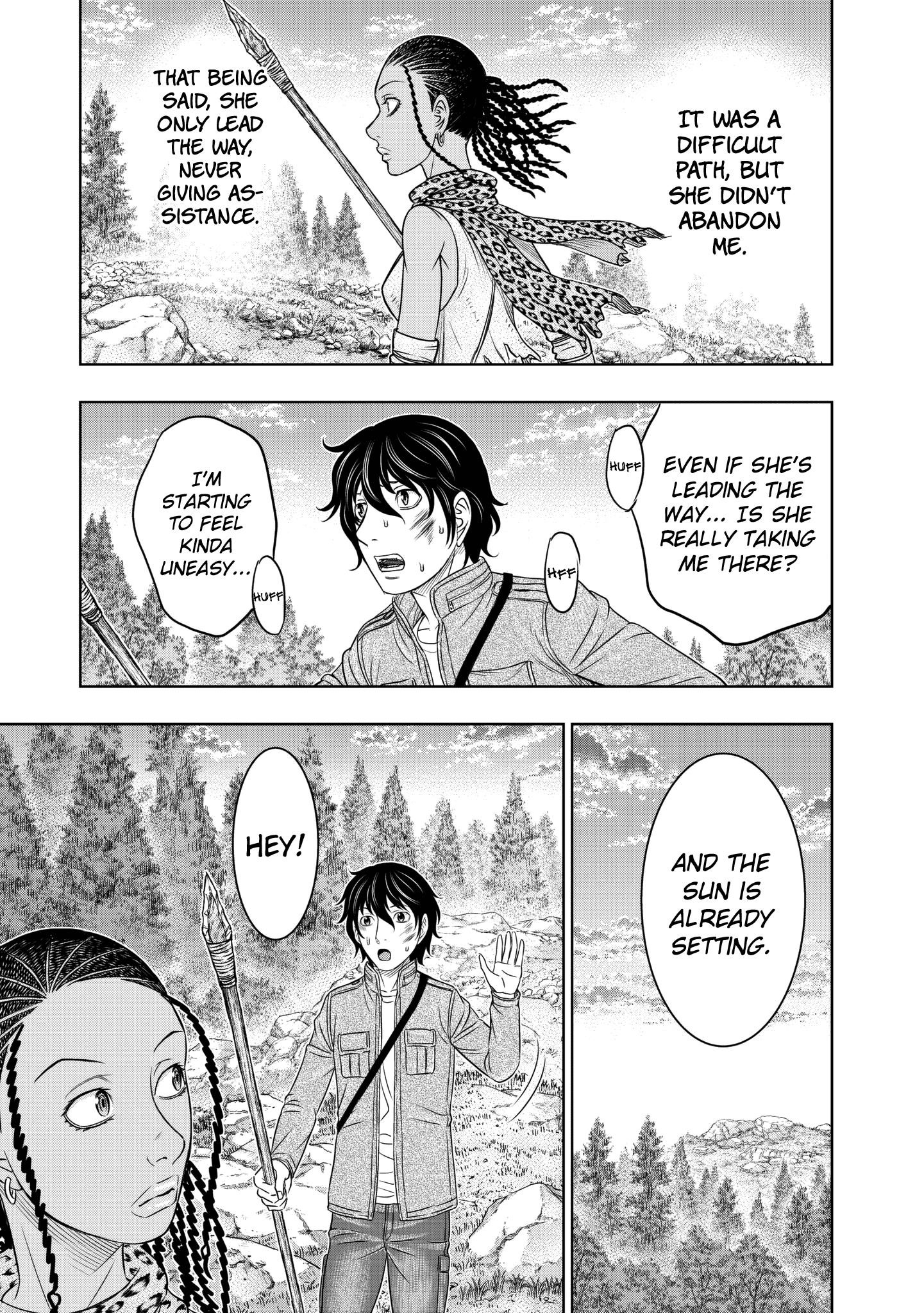 Sousei No Taiga Chapter 19 - Page 16 in English
