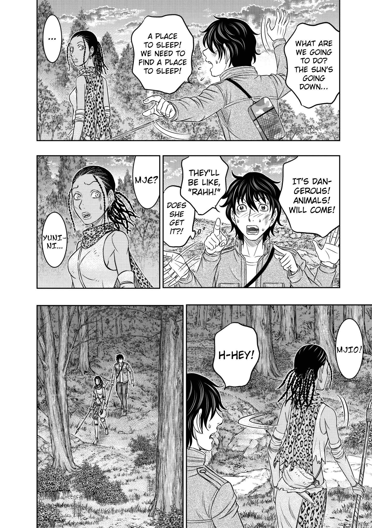 Sousei No Taiga Chapter 19 - Page 17 in English