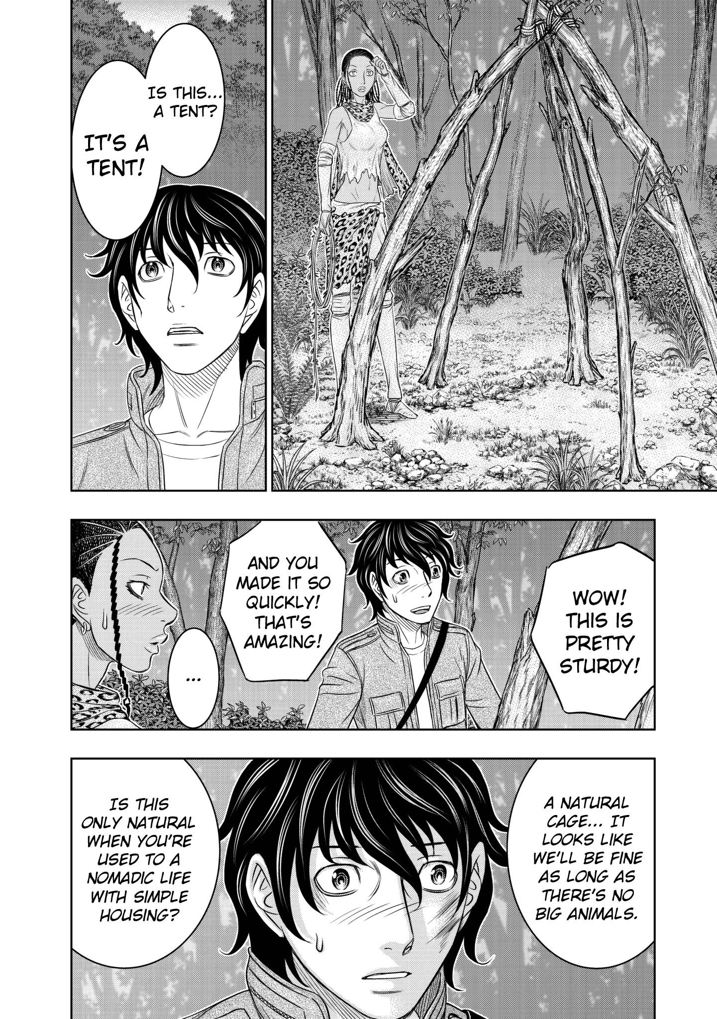 Sousei No Taiga Chapter 19 - Page 21 in English