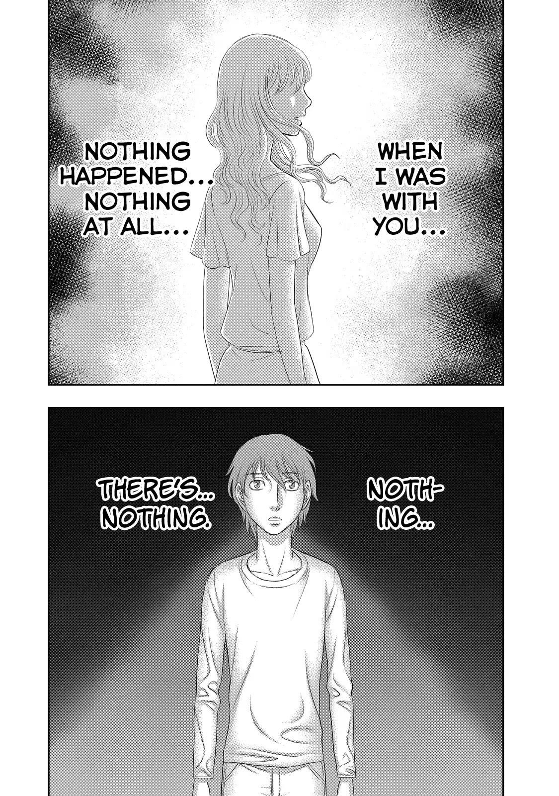 Sousei No Taiga Chapter 2 - Page 12 in English