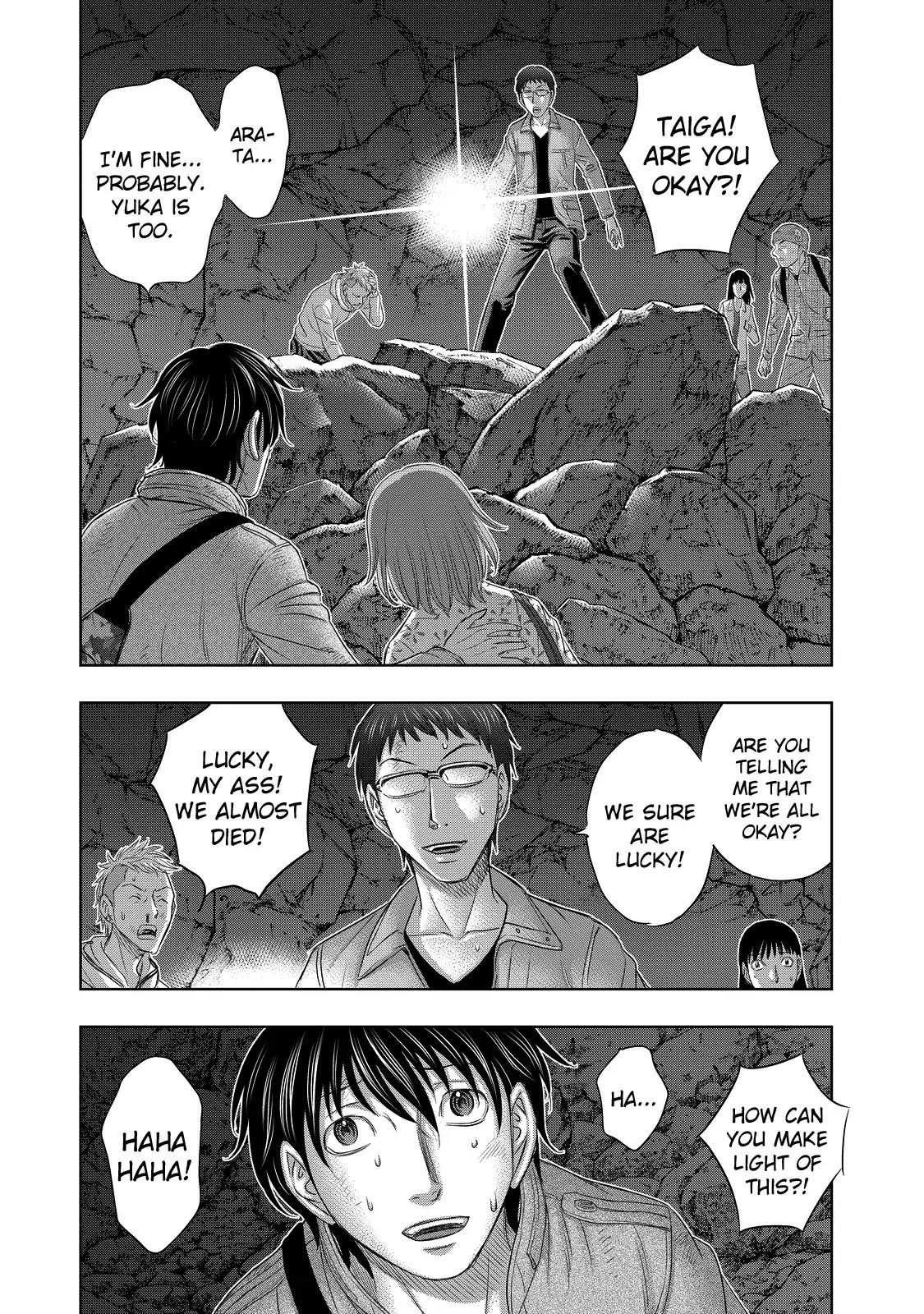 Sousei No Taiga Chapter 2 - Page 16 in English
