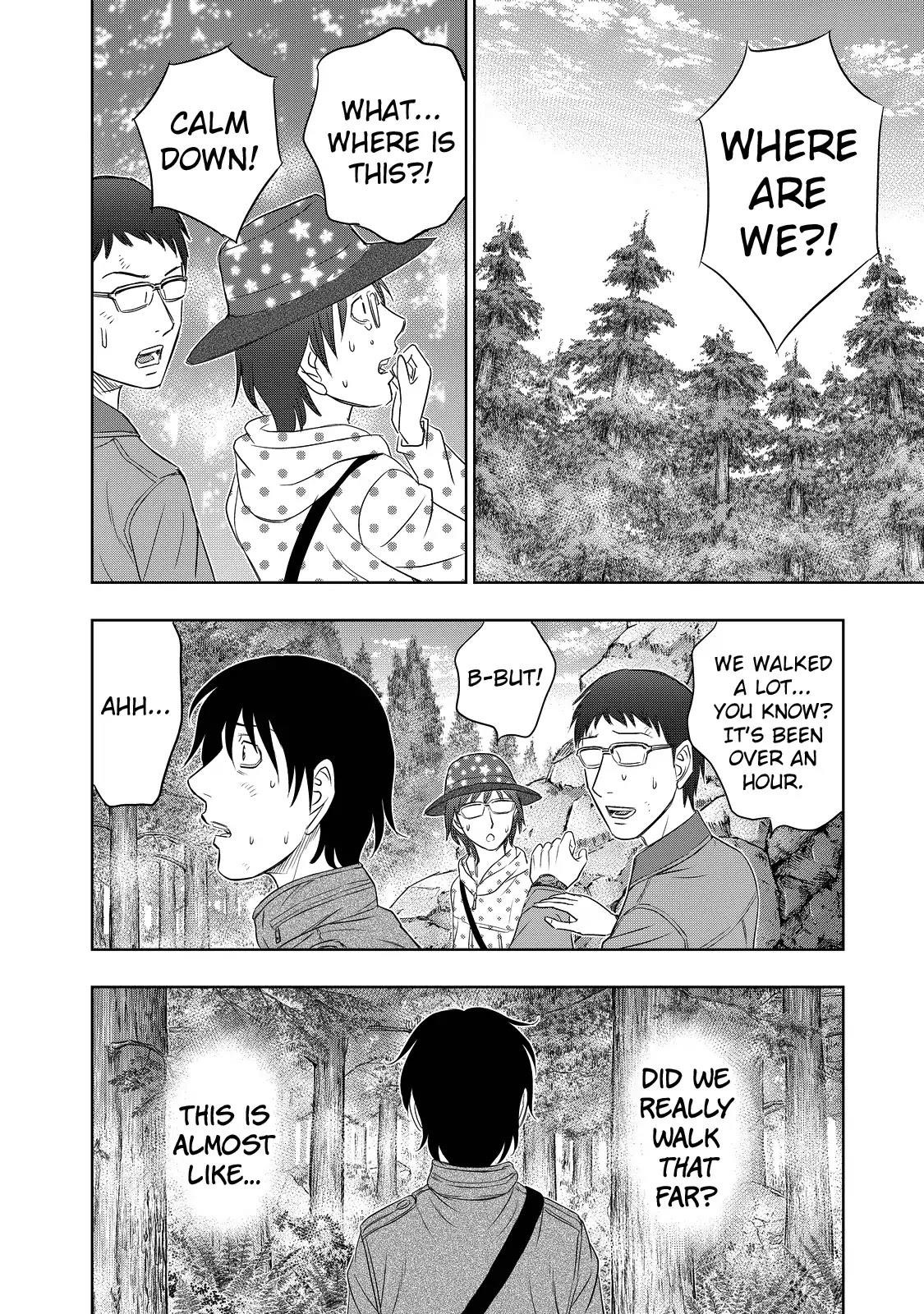 Sousei No Taiga Chapter 2 - Page 23 in English