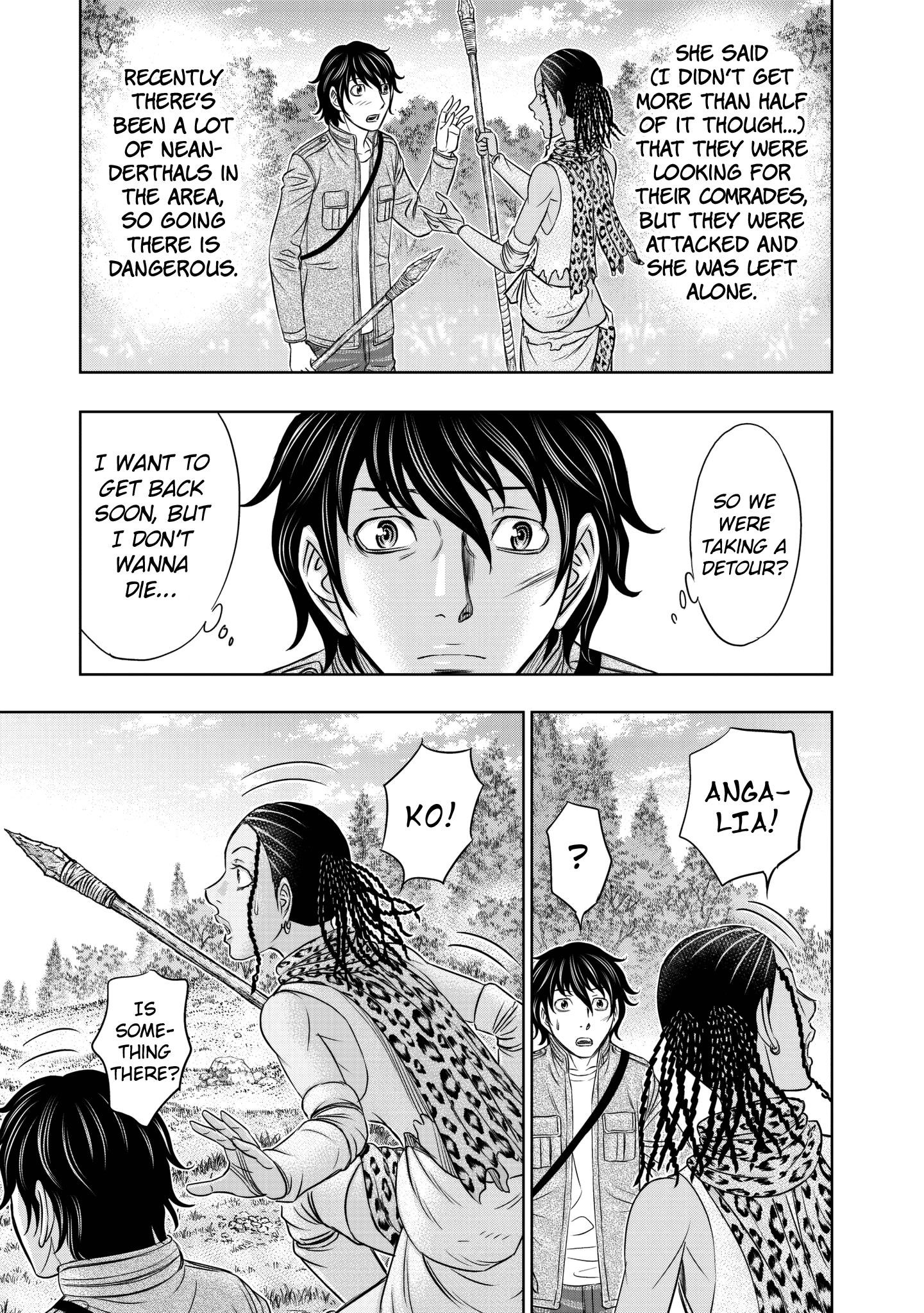 Sousei No Taiga Chapter 20 - Page 10 in English