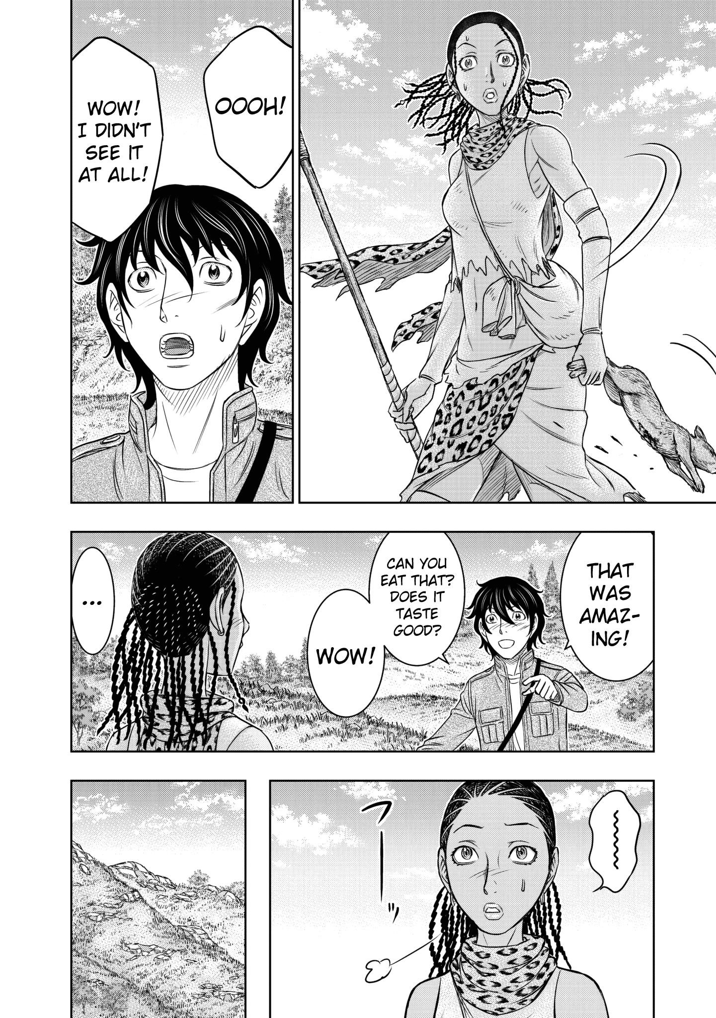 Sousei No Taiga Chapter 20 - Page 13 in English
