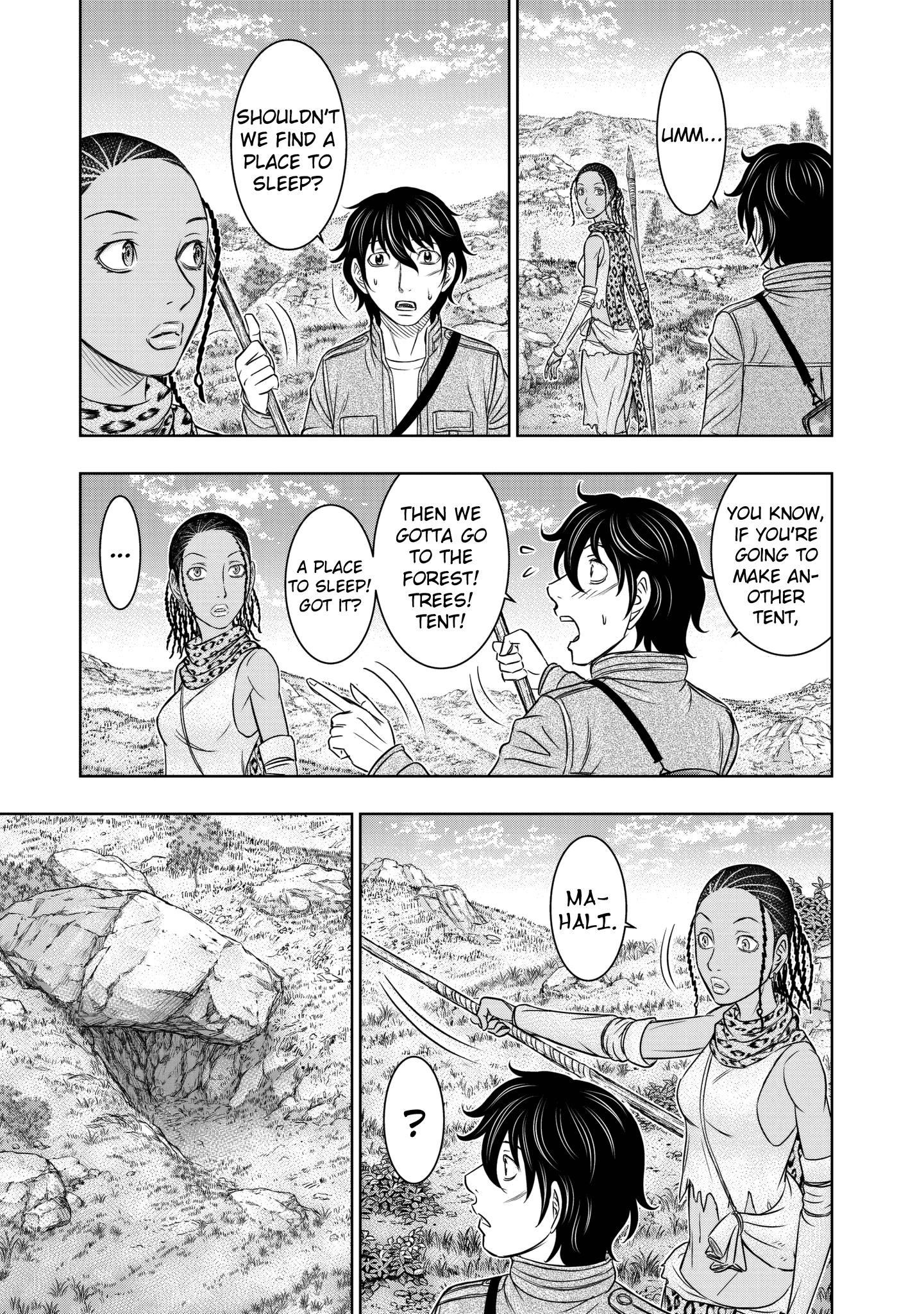 Sousei No Taiga Chapter 20 - Page 14 in English