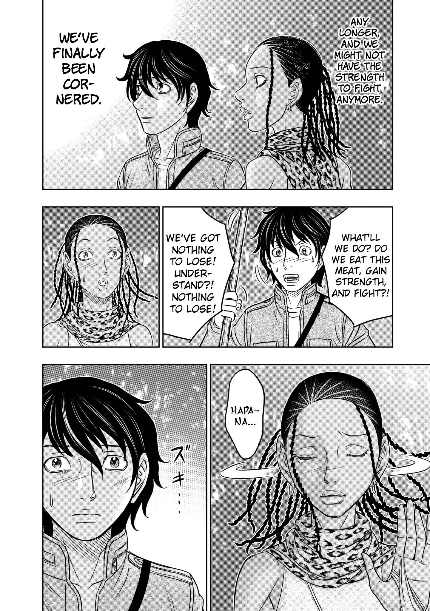 Sousei No Taiga Chapter 21 - Page 11 in English