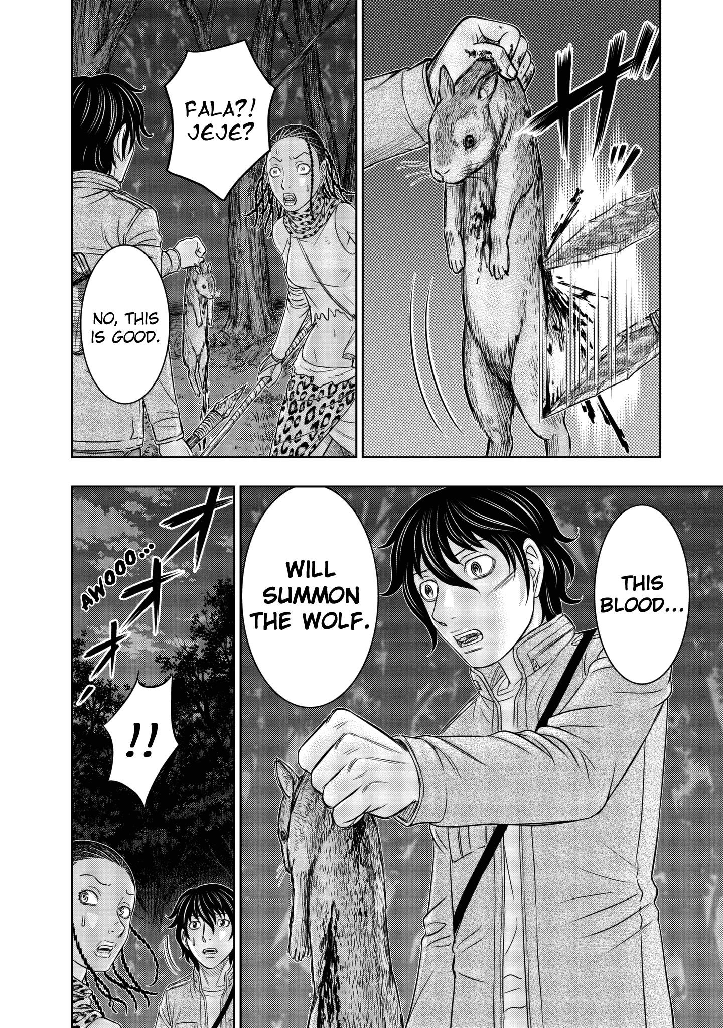 Sousei No Taiga Chapter 21 - Page 17 in English