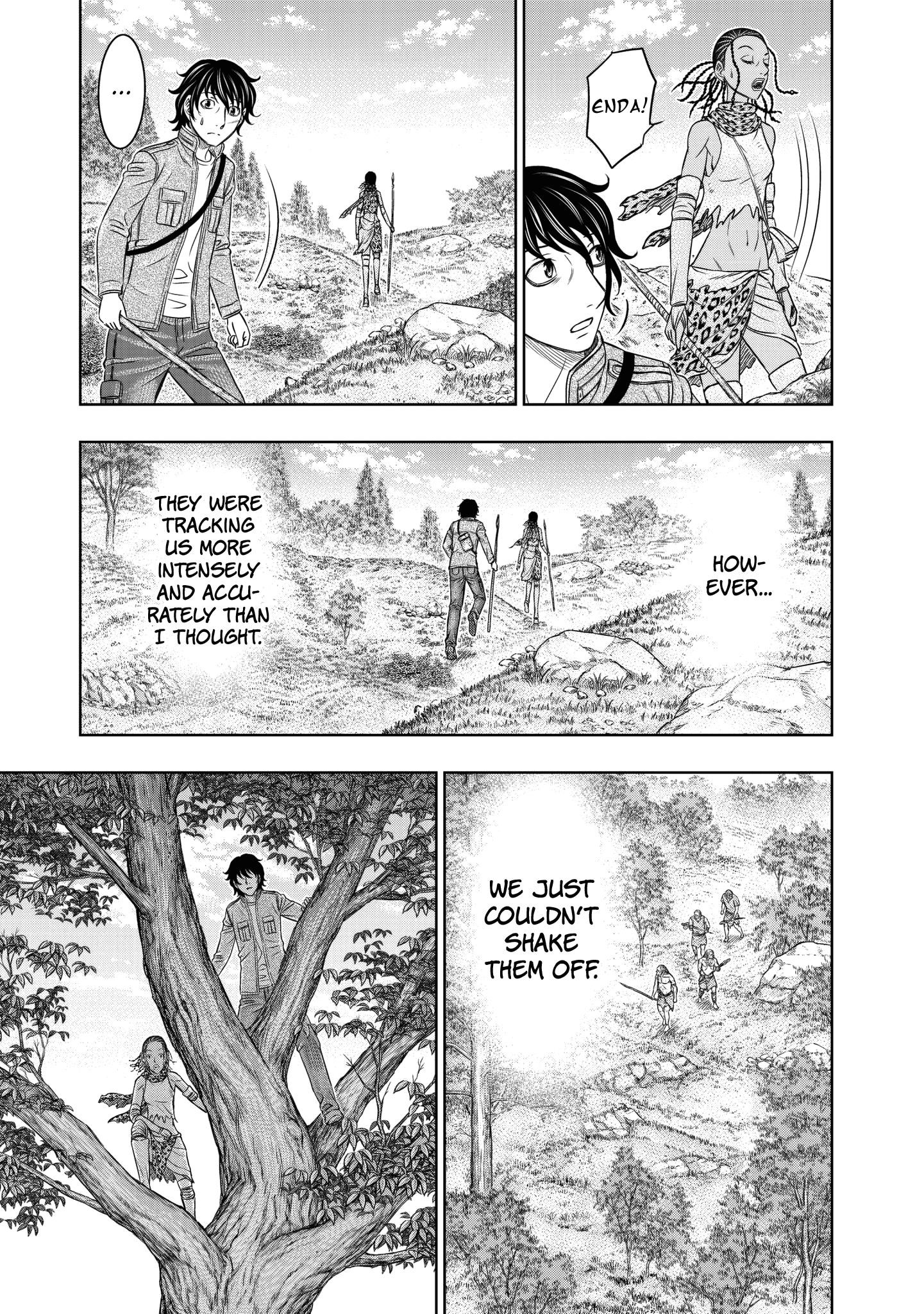 Sousei No Taiga Chapter 21 - Page 3 in English