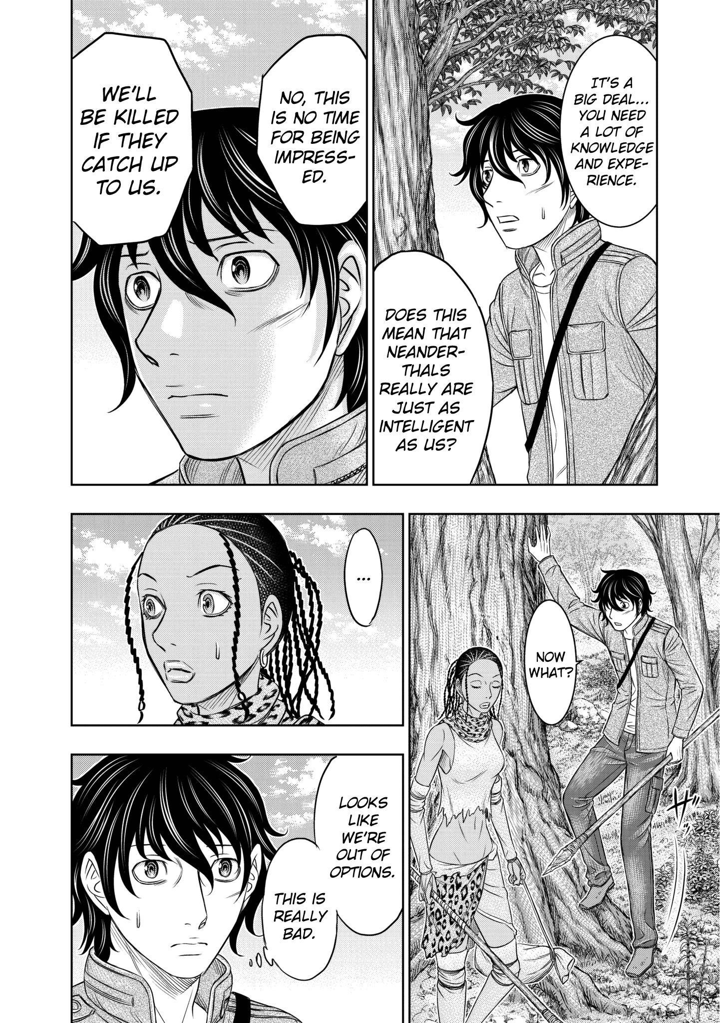 Sousei No Taiga Chapter 21 - Page 4 in English