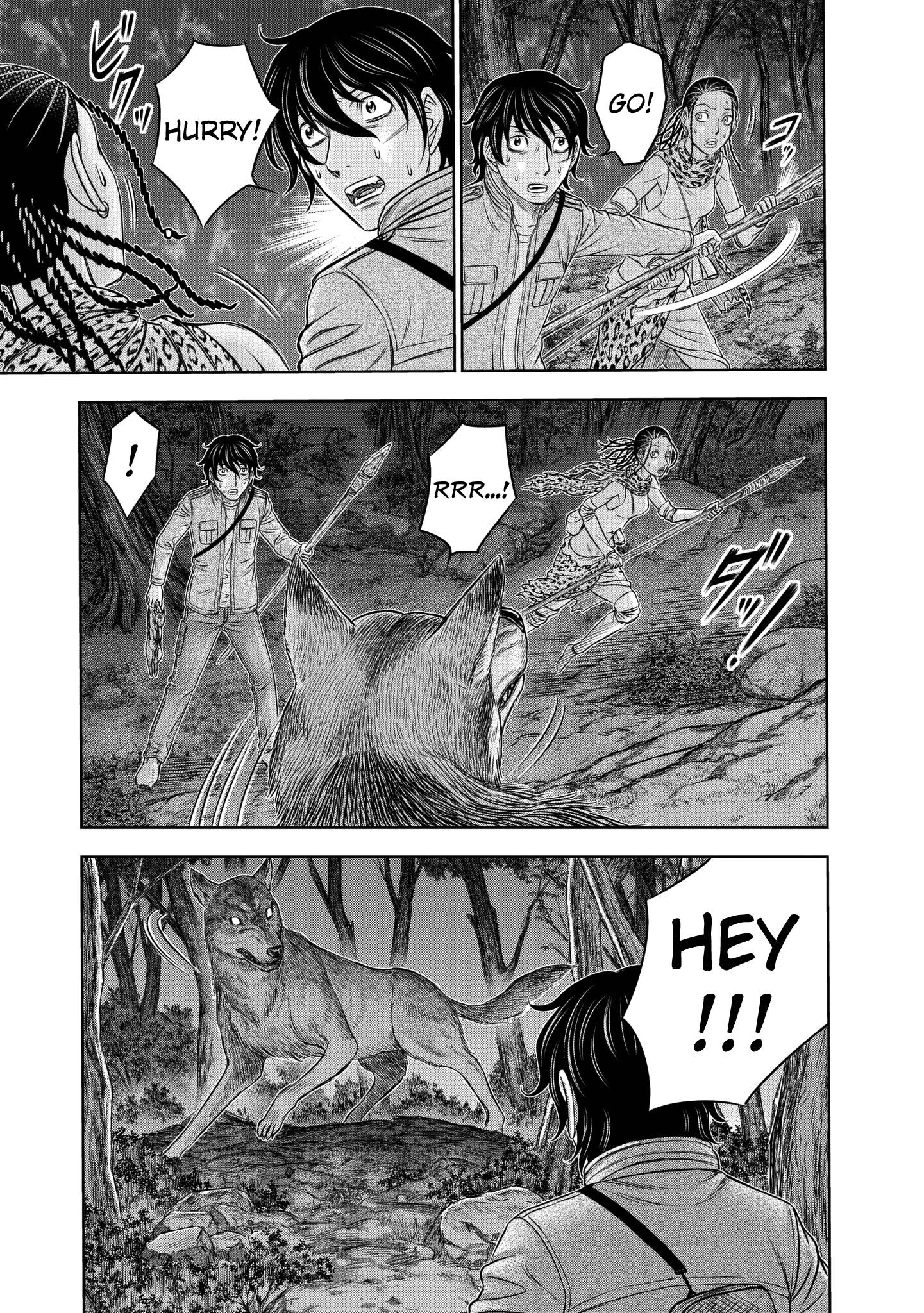 Sousei No Taiga Chapter 22 - Page 3 in English