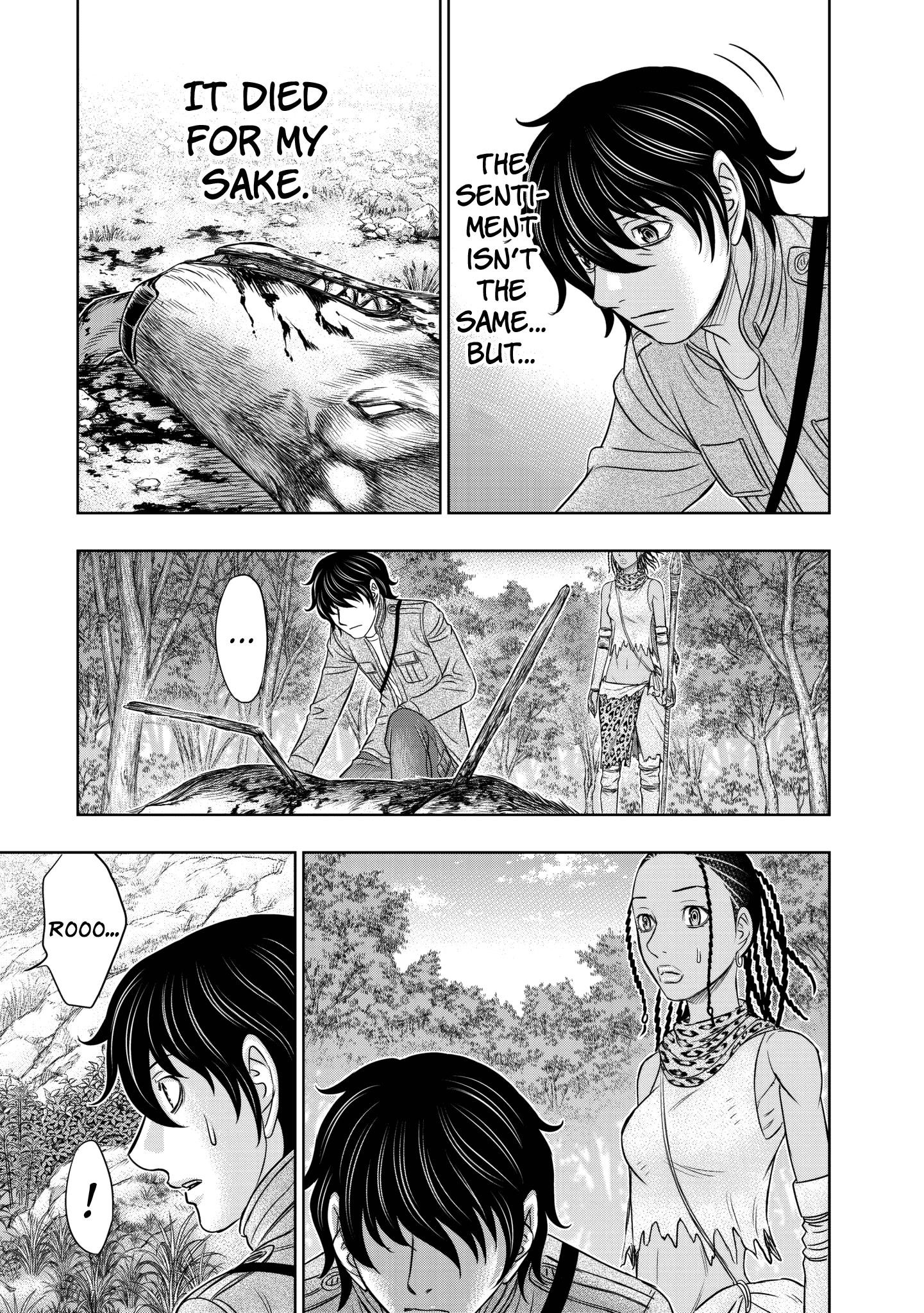 Sousei No Taiga Chapter 23 - Page 10 in English
