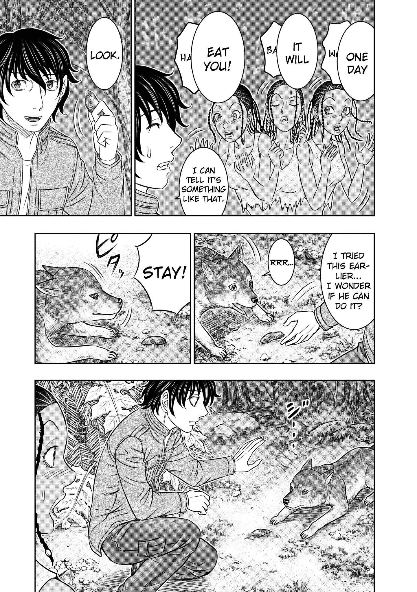 Sousei No Taiga Chapter 23 - Page 18 in English