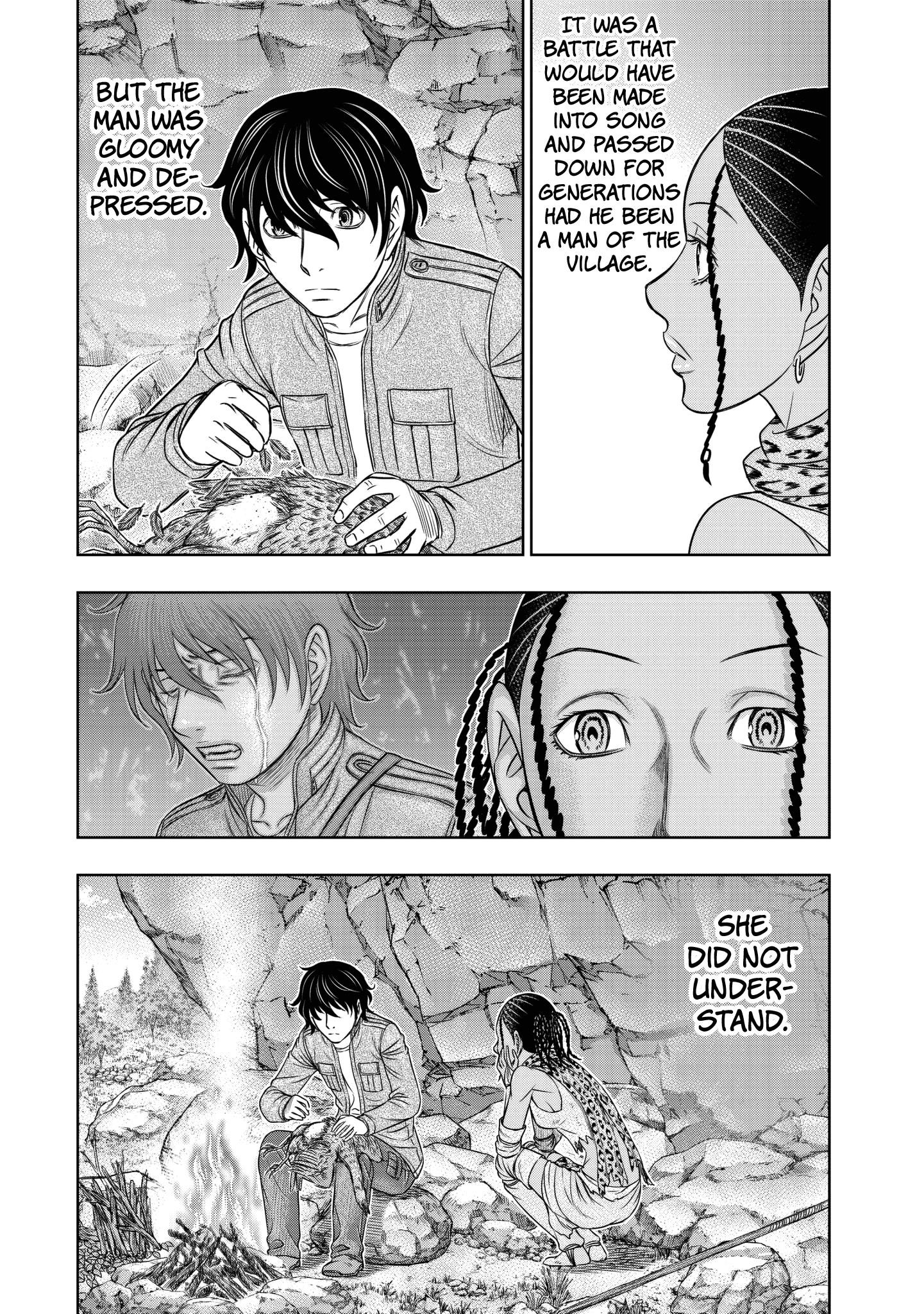 Sousei No Taiga Chapter 23 - Page 5 in English