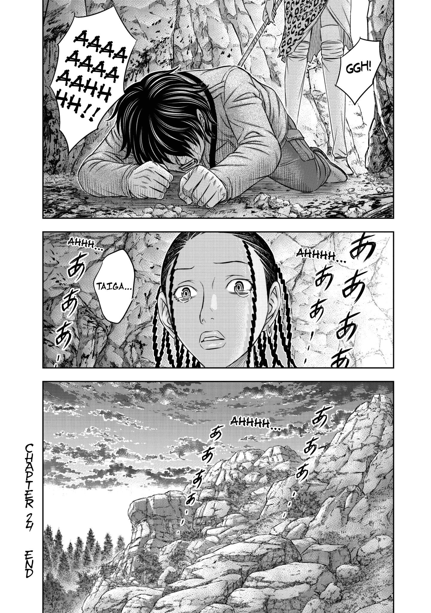 Sousei No Taiga Chapter 24 - Page 22 in English