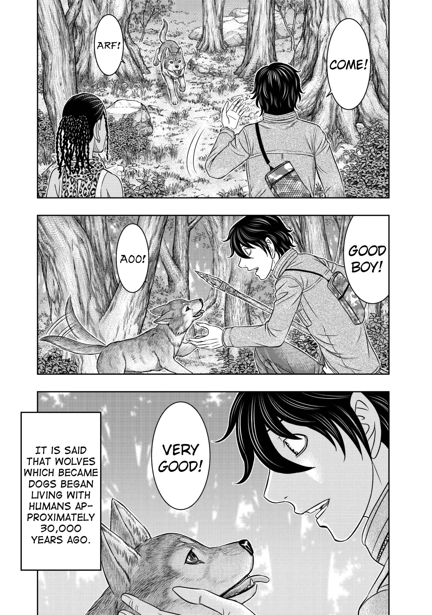 Sousei No Taiga Chapter 24 - Page 4 in English