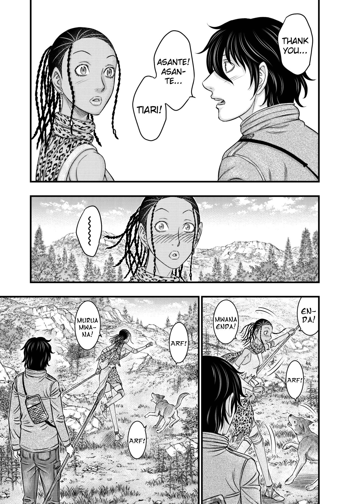 Sousei No Taiga Chapter 25 - Page 10 in English