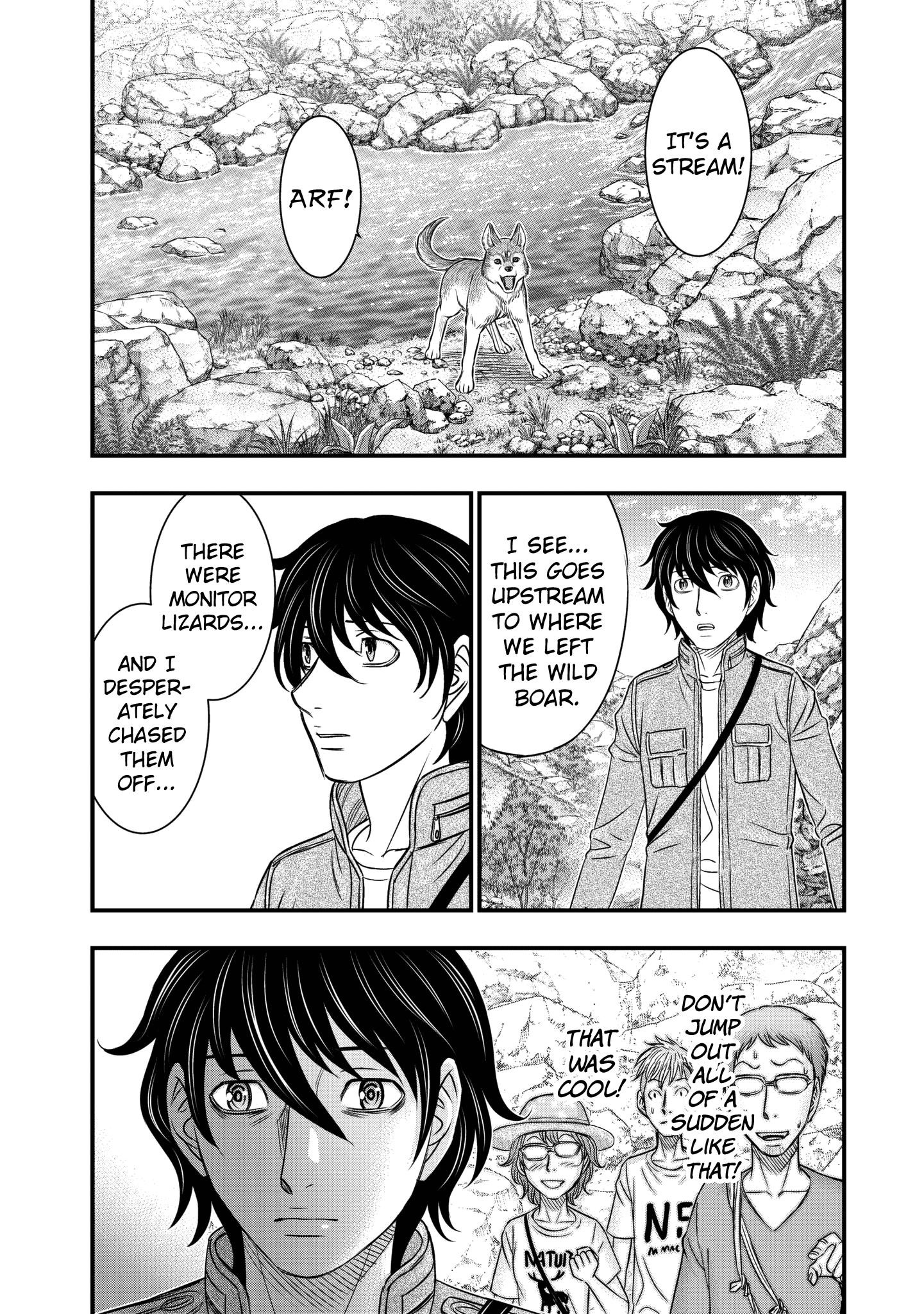 Sousei No Taiga Chapter 25 - Page 15 in English