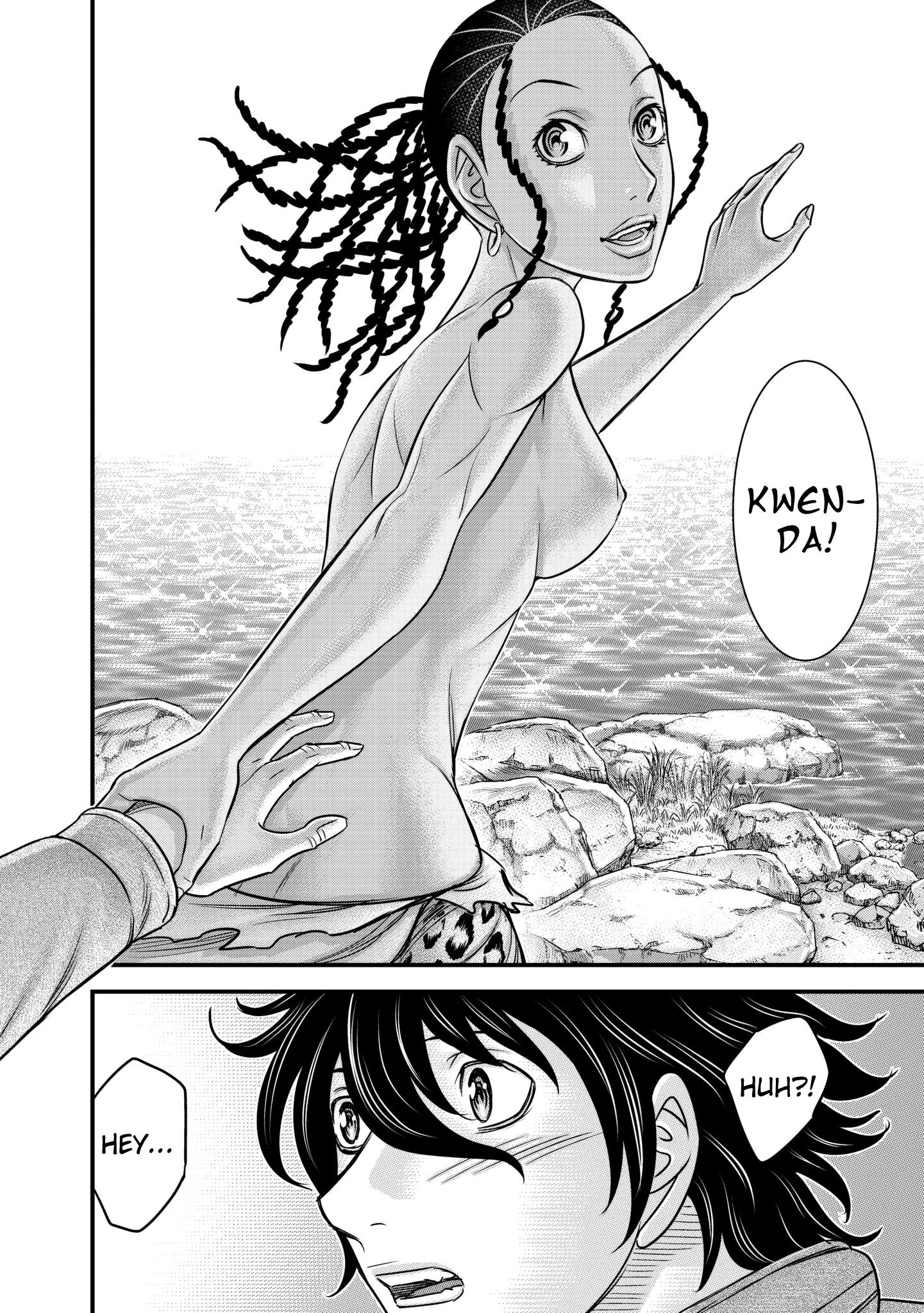 Sousei No Taiga Chapter 25 - Page 17 in English