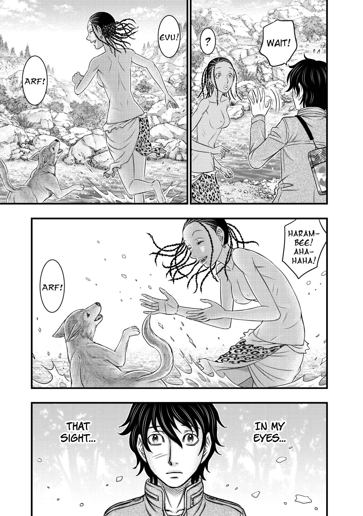 Sousei No Taiga Chapter 25 - Page 18 in English
