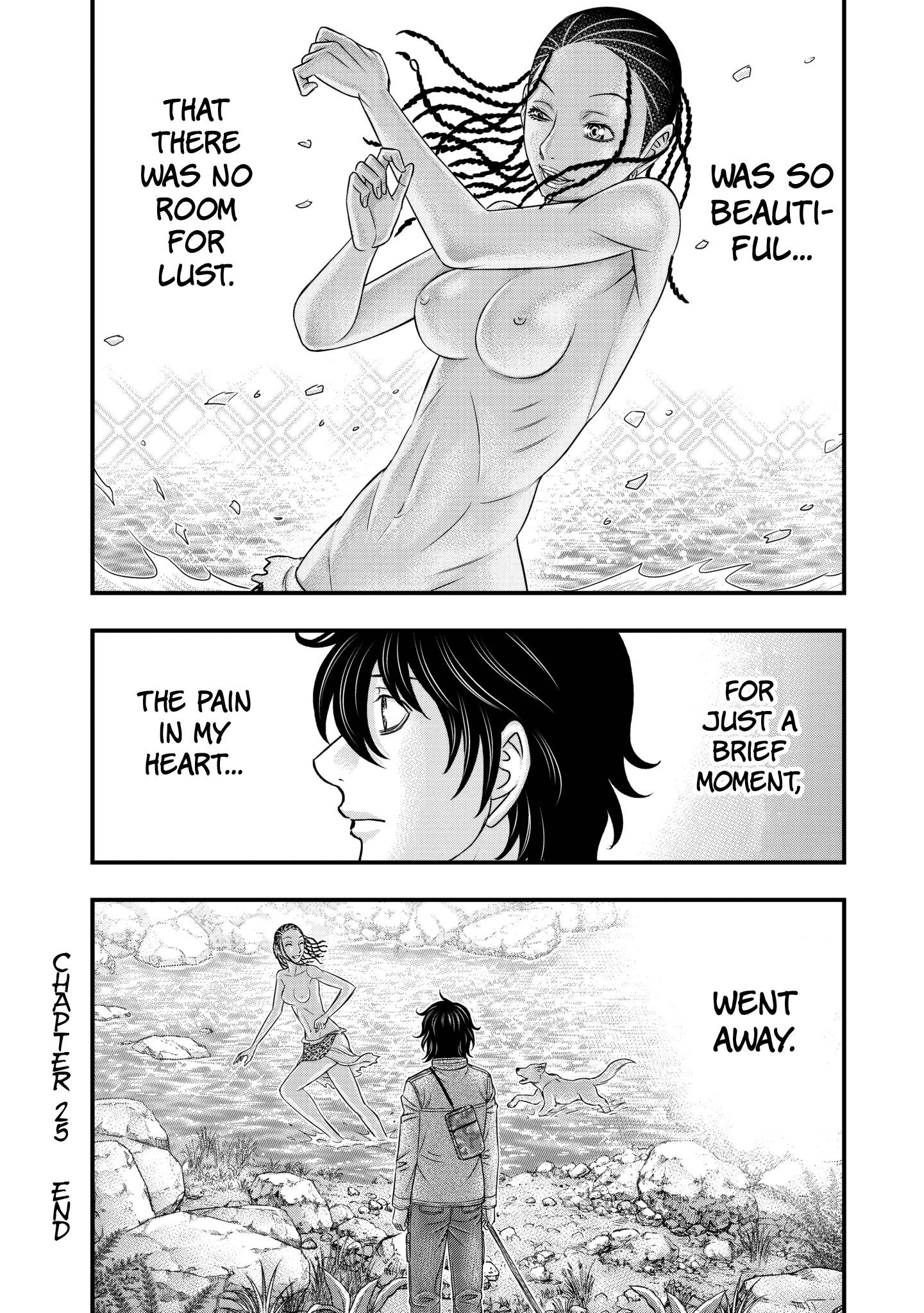 Sousei No Taiga Chapter 25 - Page 19 in English