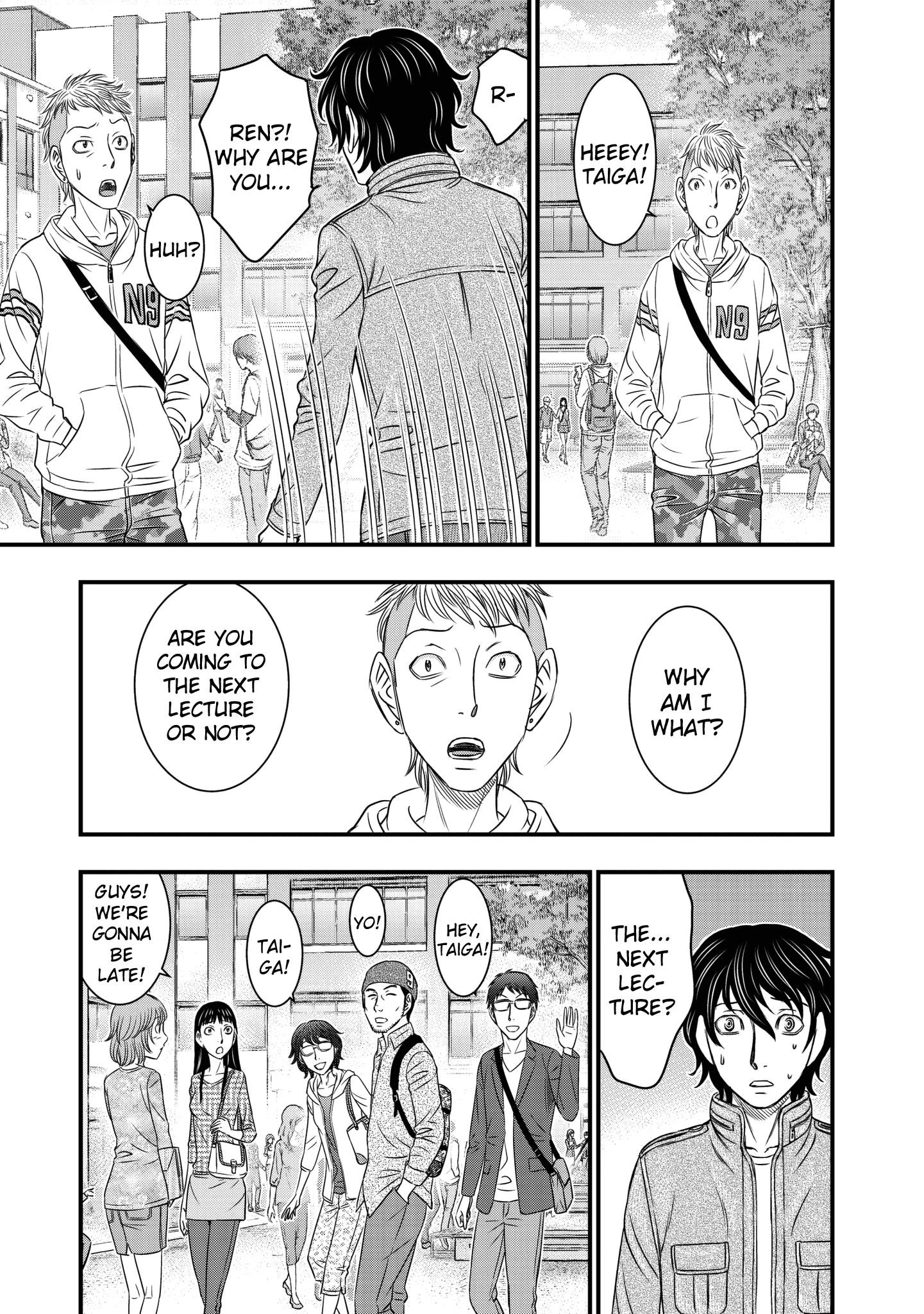 Sousei No Taiga Chapter 25 - Page 3 in English