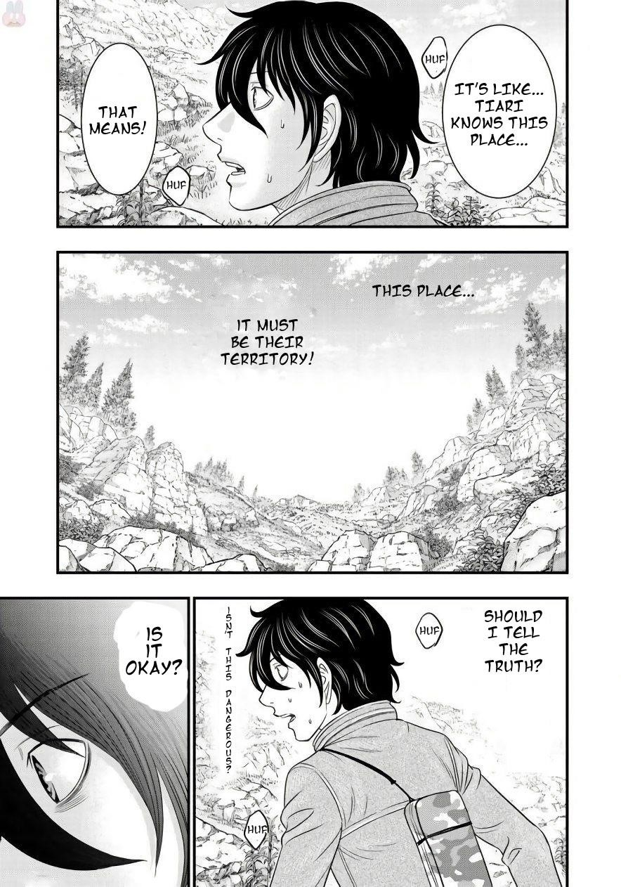 Sousei No Taiga Chapter 26 - Page 5 in English