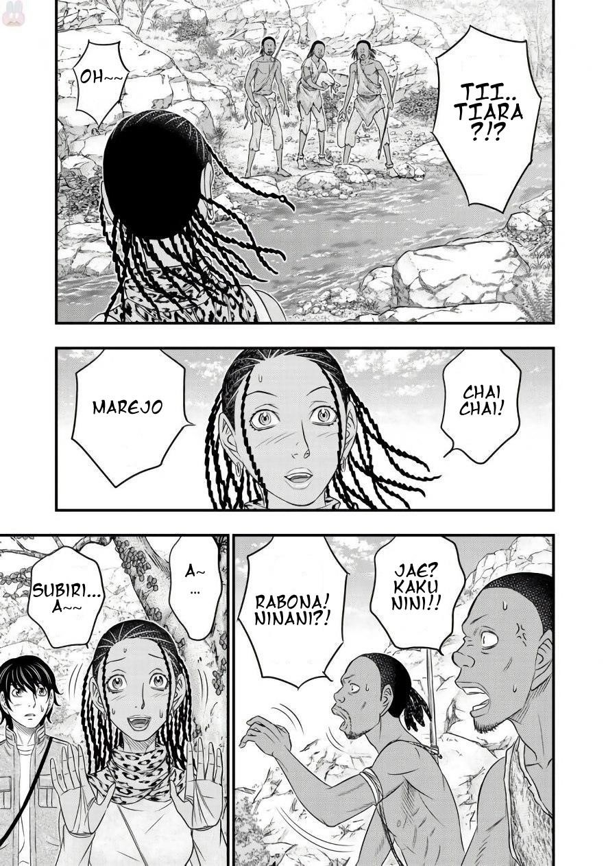 Sousei No Taiga Chapter 26 - Page 8 in English