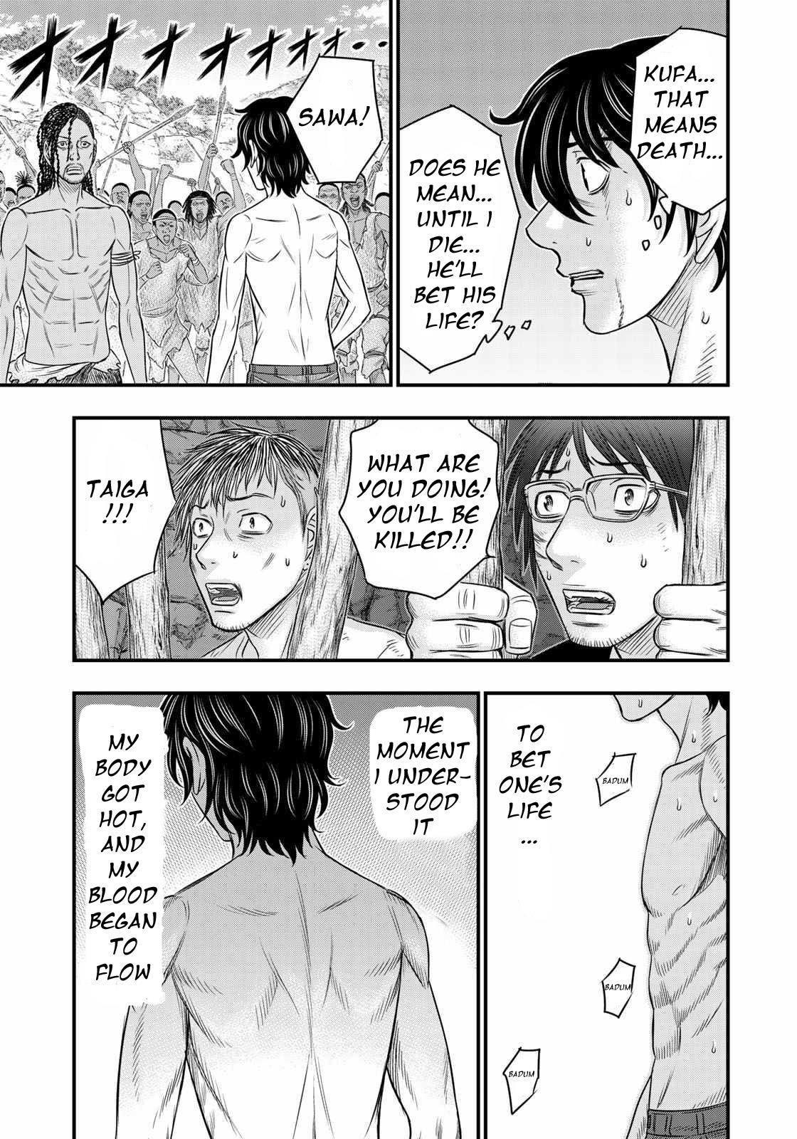 Sousei No Taiga Chapter 27 - Page 18 in English