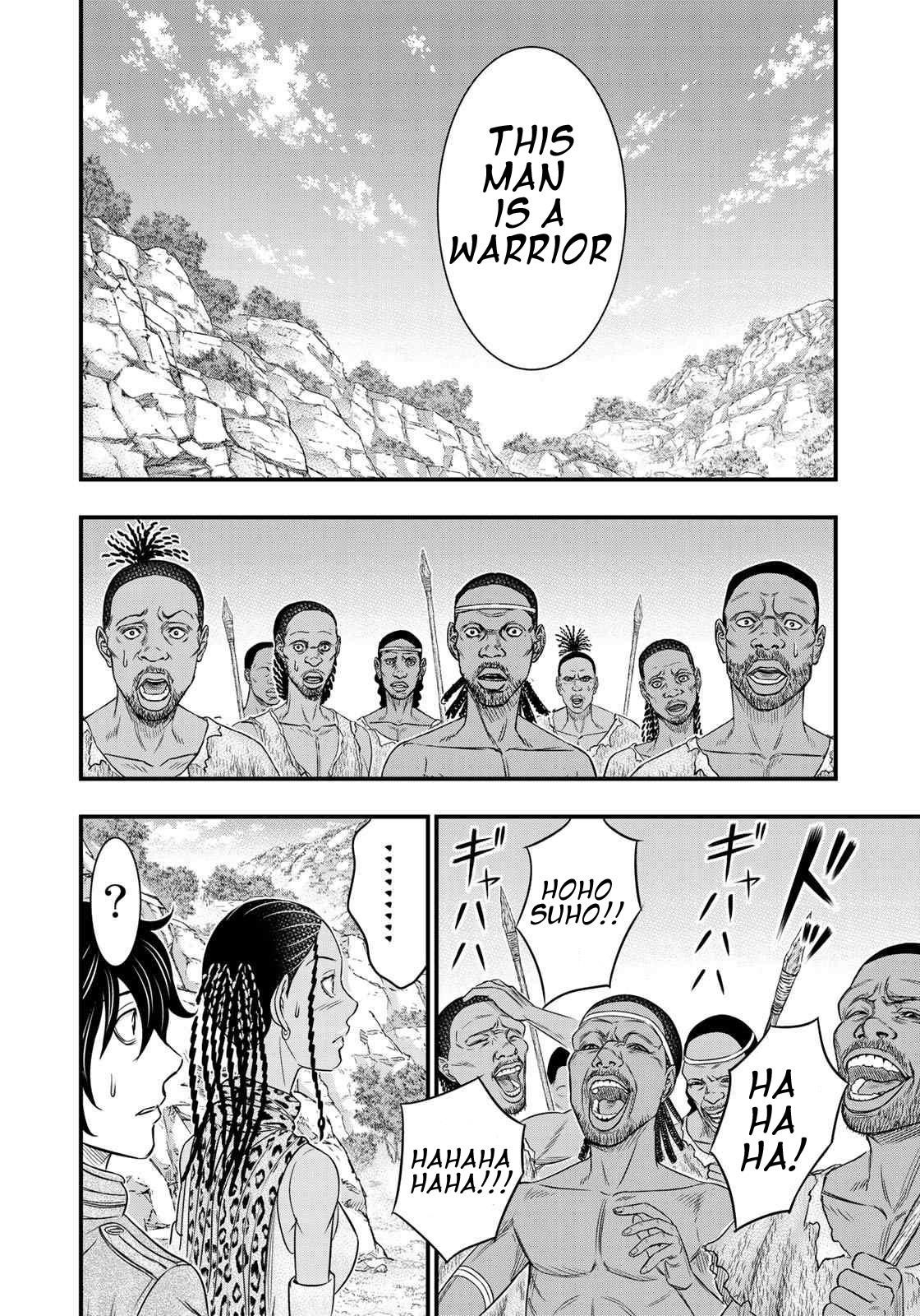 Sousei No Taiga Chapter 27 - Page 9 in English