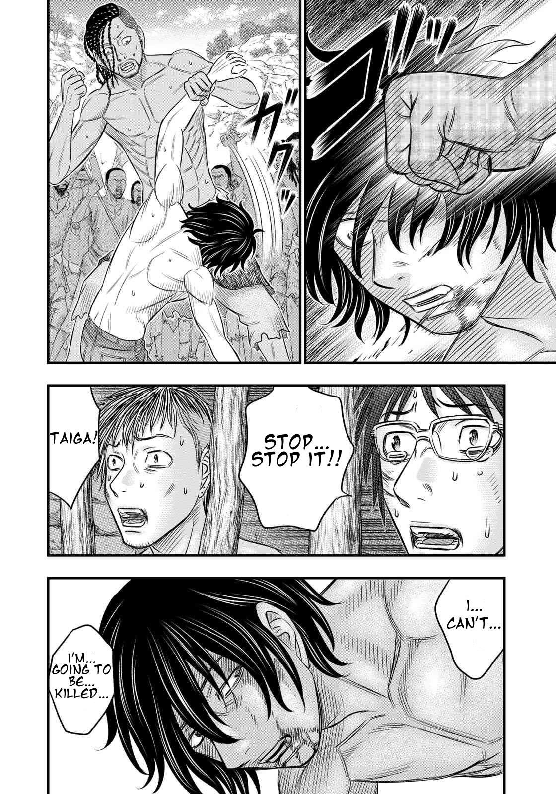 Sousei No Taiga Chapter 28 - Page 11 in English