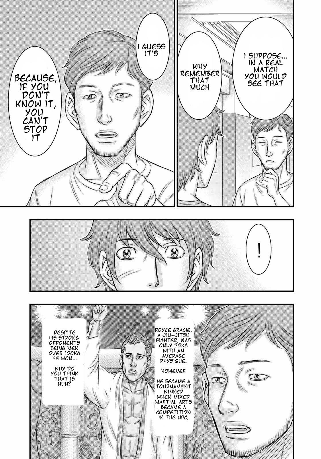 Sousei No Taiga Chapter 28 - Page 6 in English