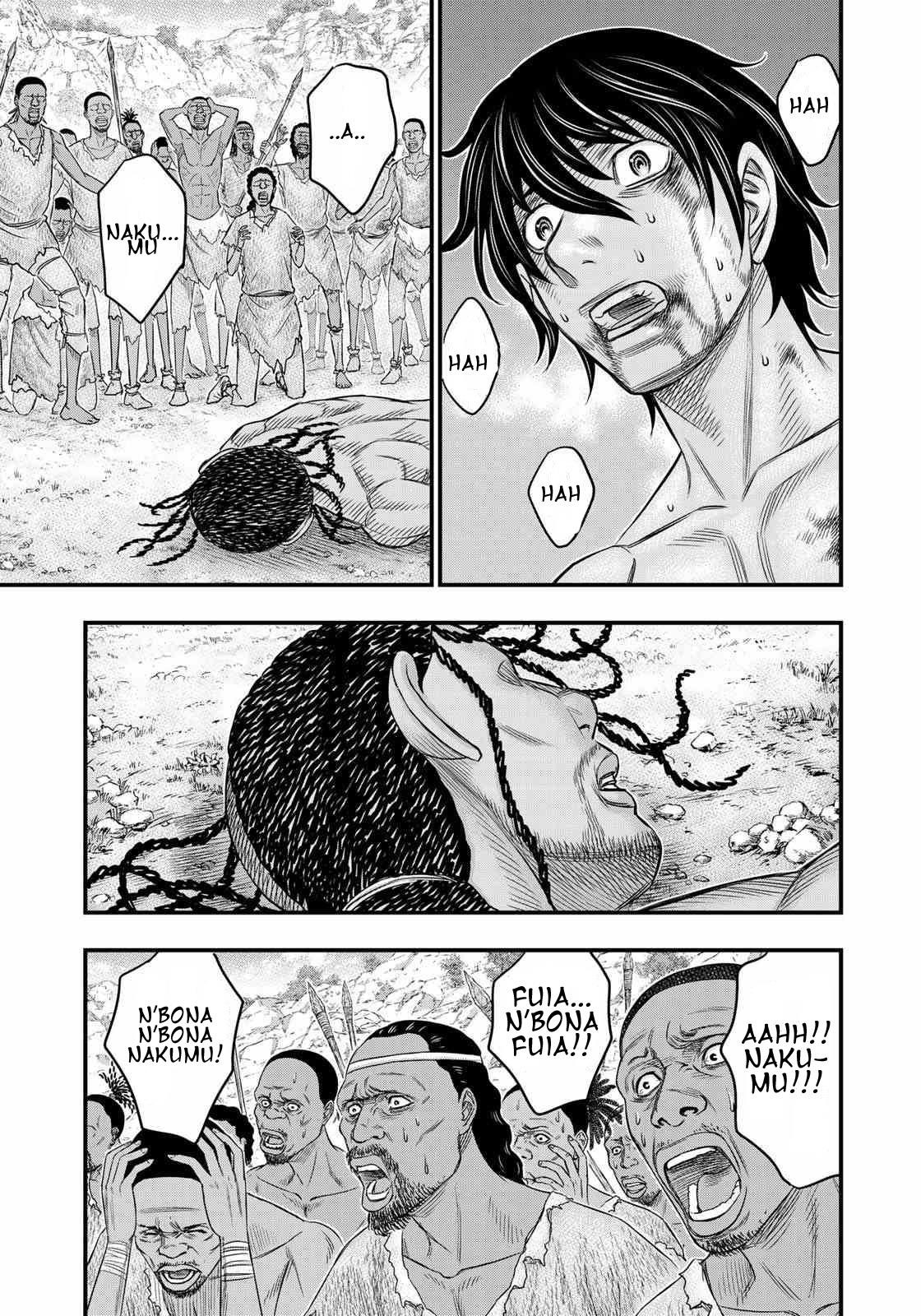 Sousei No Taiga Chapter 29 - Page 16 in English