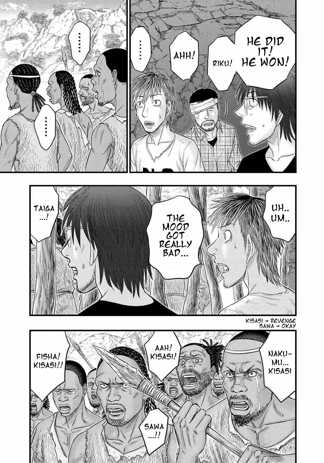Sousei No Taiga Chapter 29 - Page 18 in English