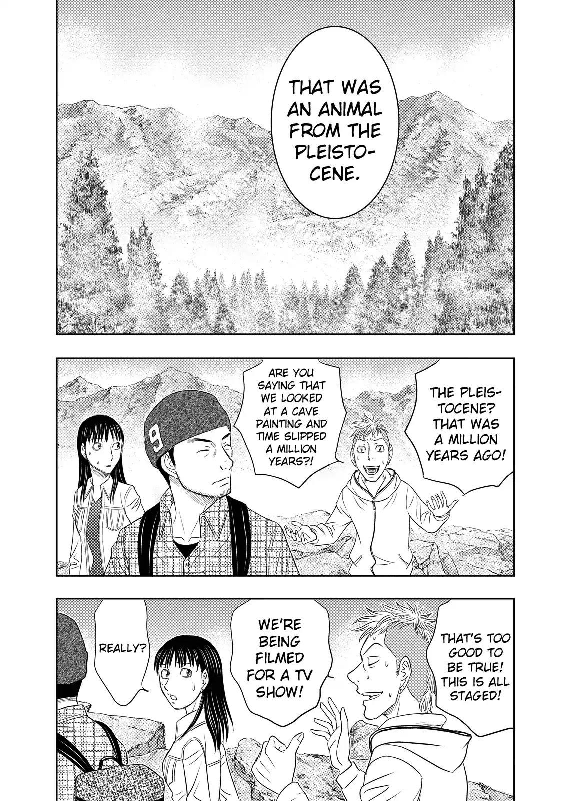 Sousei No Taiga Chapter 3 - Page 13 in English