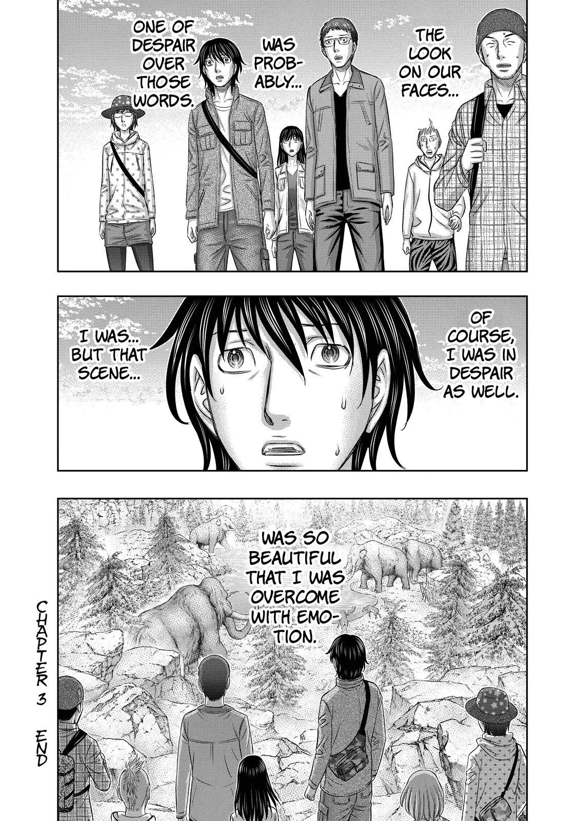 Sousei No Taiga Chapter 3 - Page 18 in English