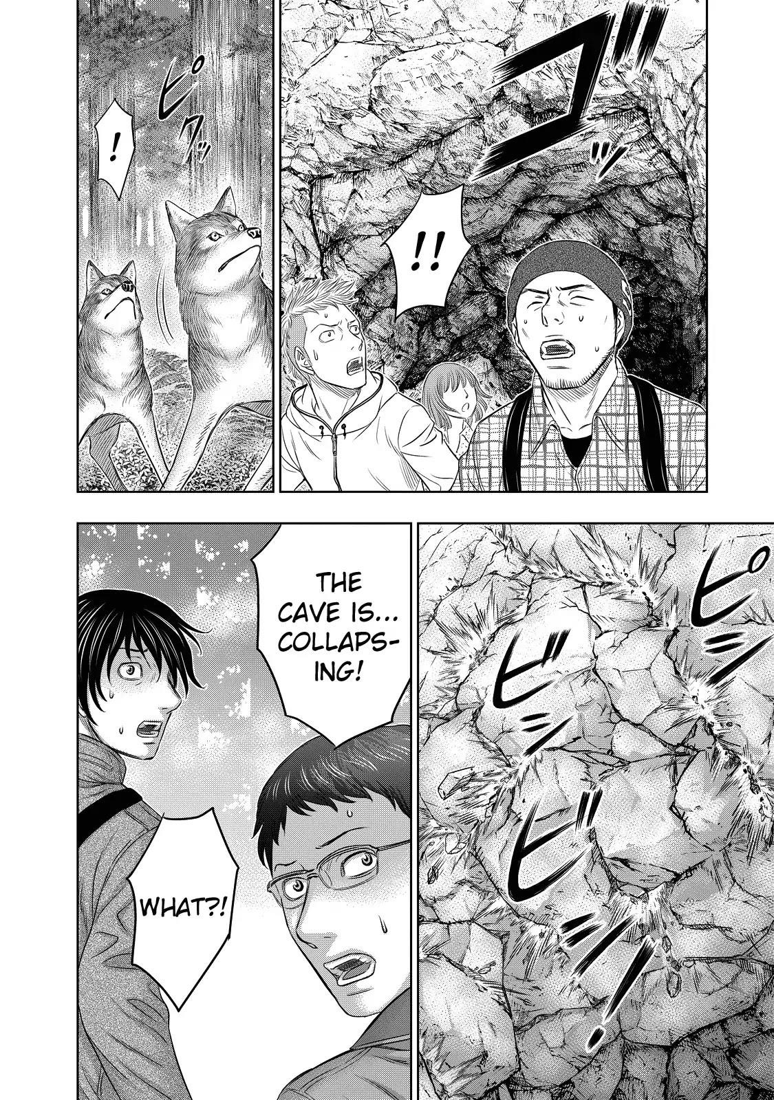 Sousei No Taiga Chapter 3 - Page 7 in English