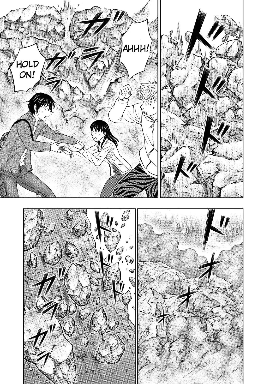 Sousei No Taiga Chapter 3 - Page 8 in English