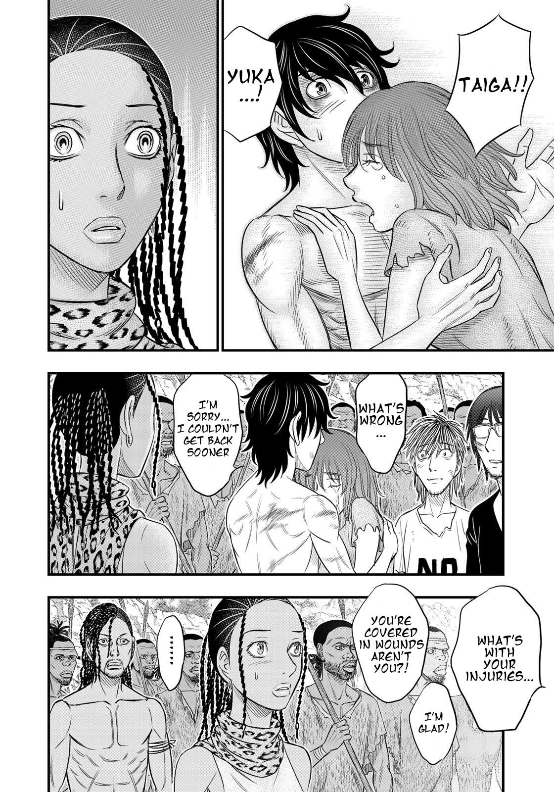 Sousei No Taiga Chapter 30 - Page 13 in English